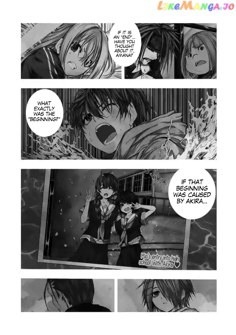 Battle in 5 Seconds After Meeting chapter 161 - page 2
