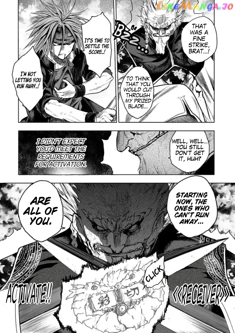 Battle in 5 Seconds After Meeting chapter 161 - page 20