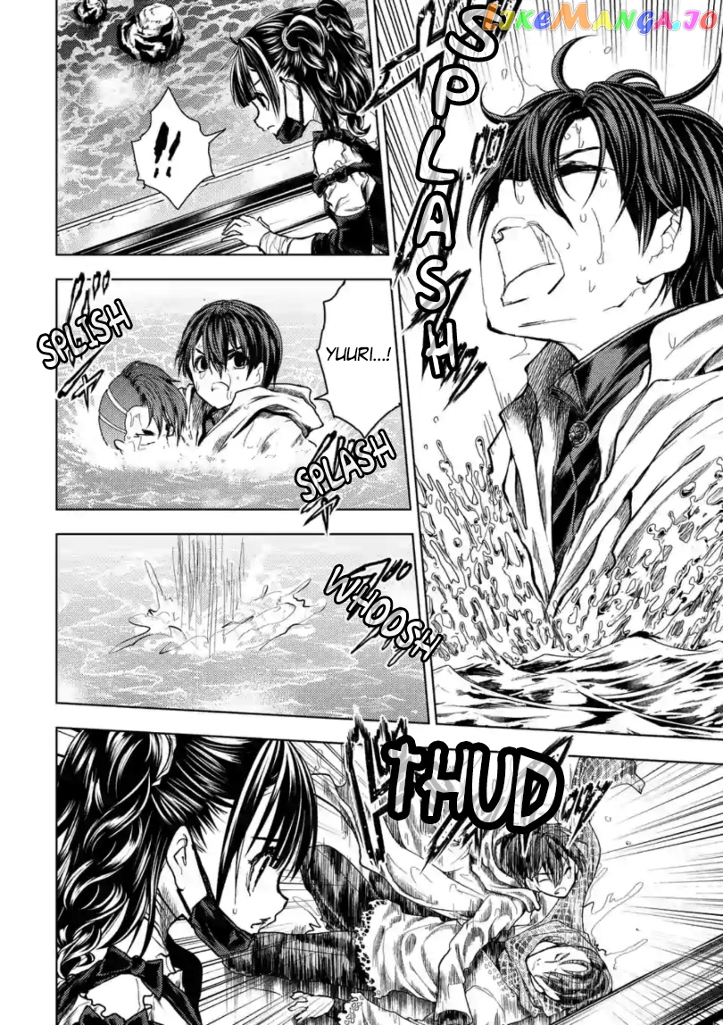 Battle in 5 Seconds After Meeting chapter 161 - page 7