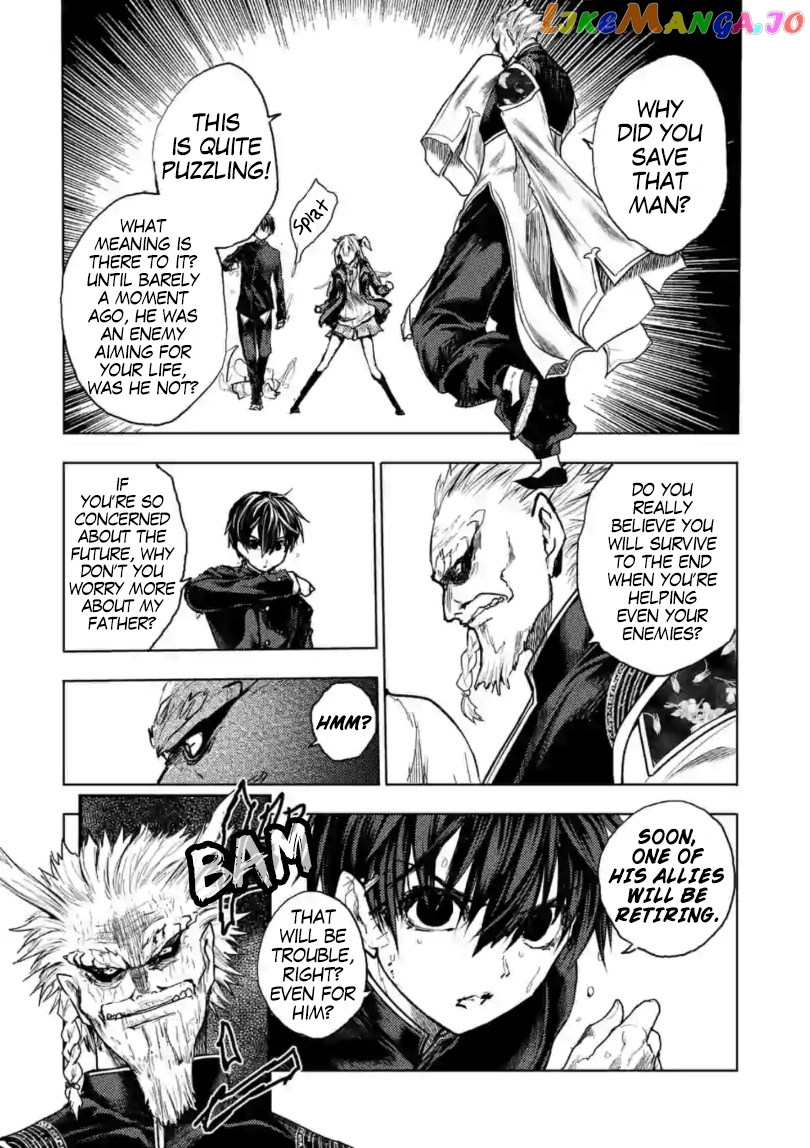 Battle in 5 Seconds After Meeting chapter 161 - page 9