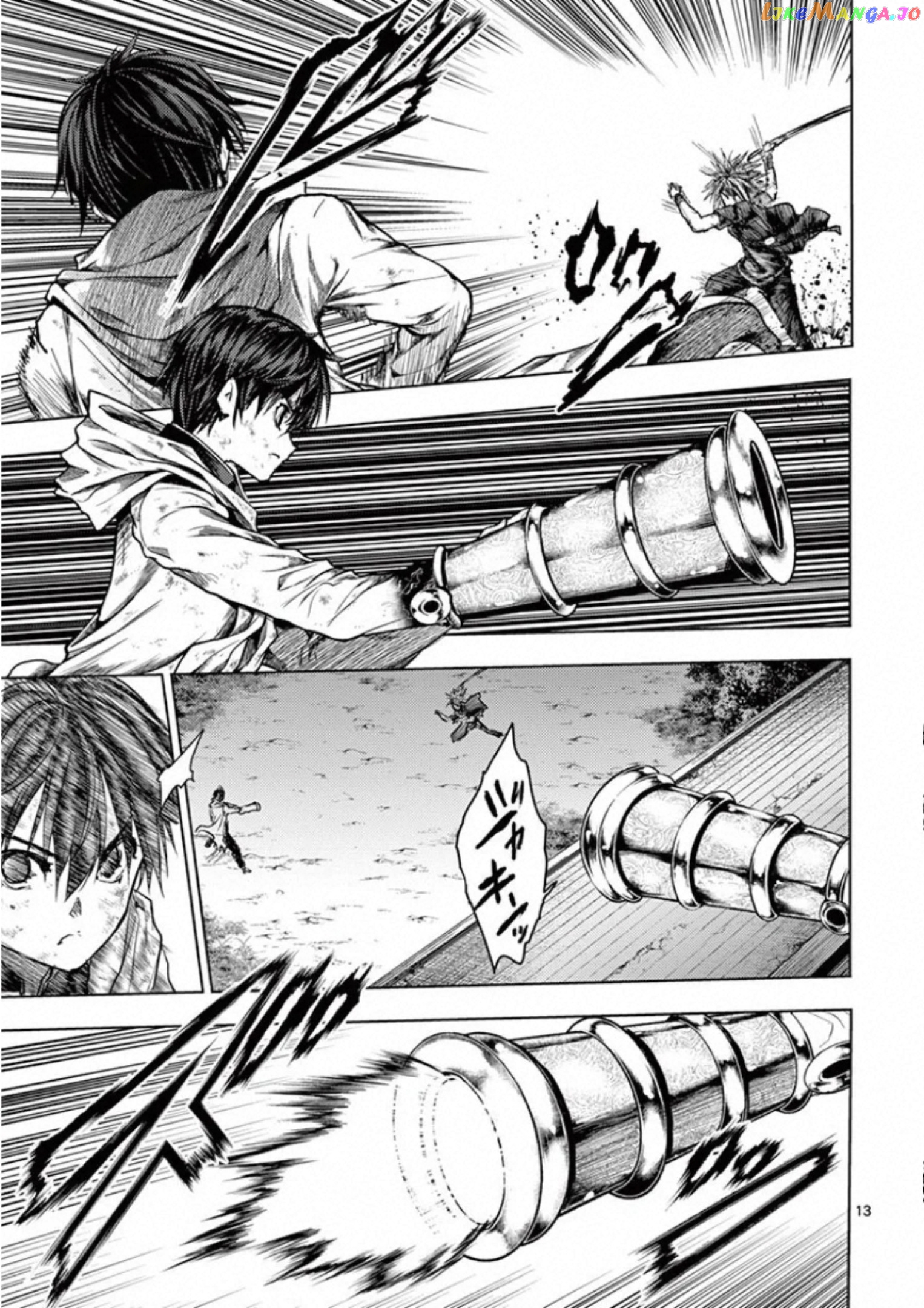 Battle in 5 Seconds After Meeting chapter 132 - page 13