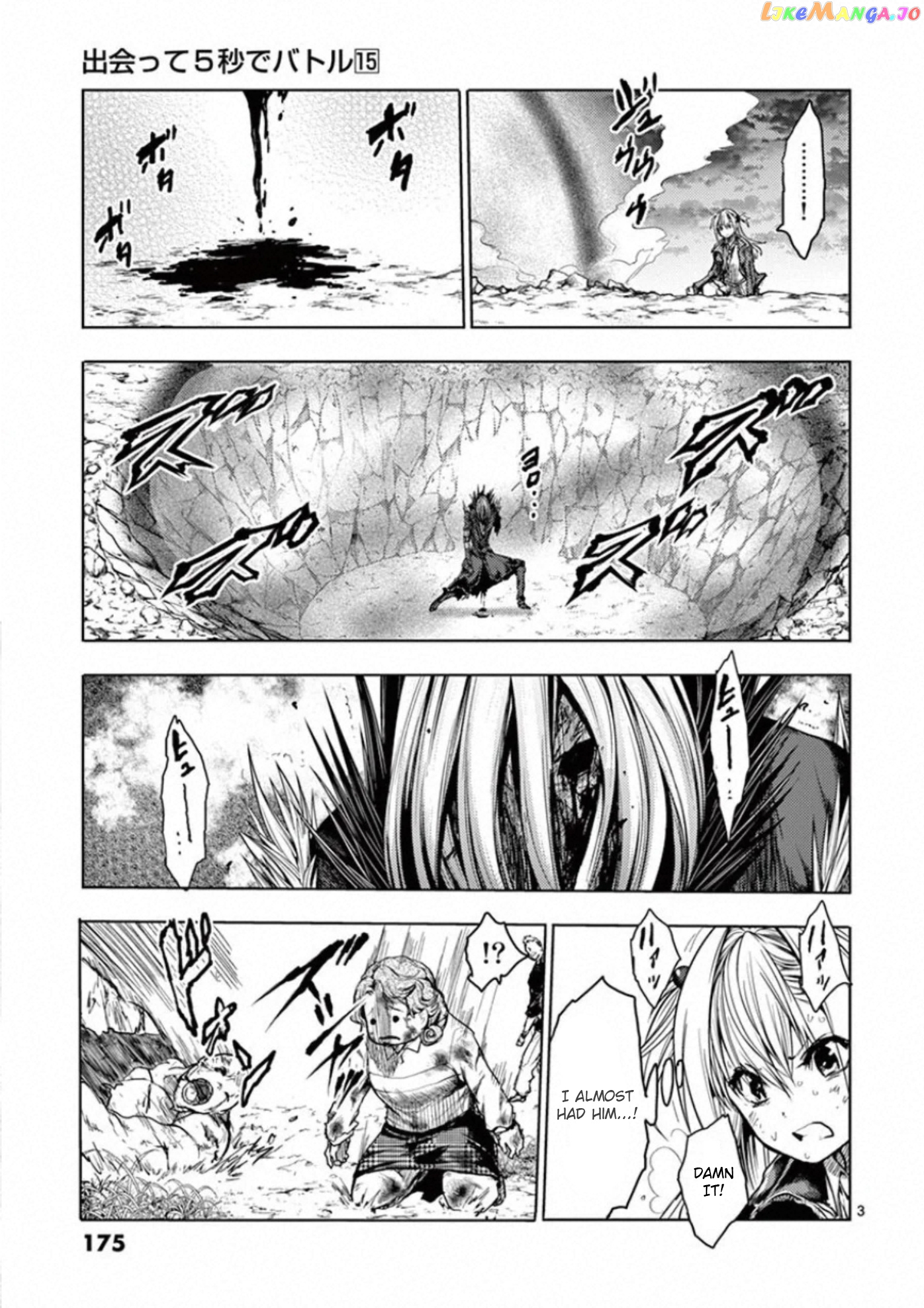 Battle in 5 Seconds After Meeting chapter 132 - page 3