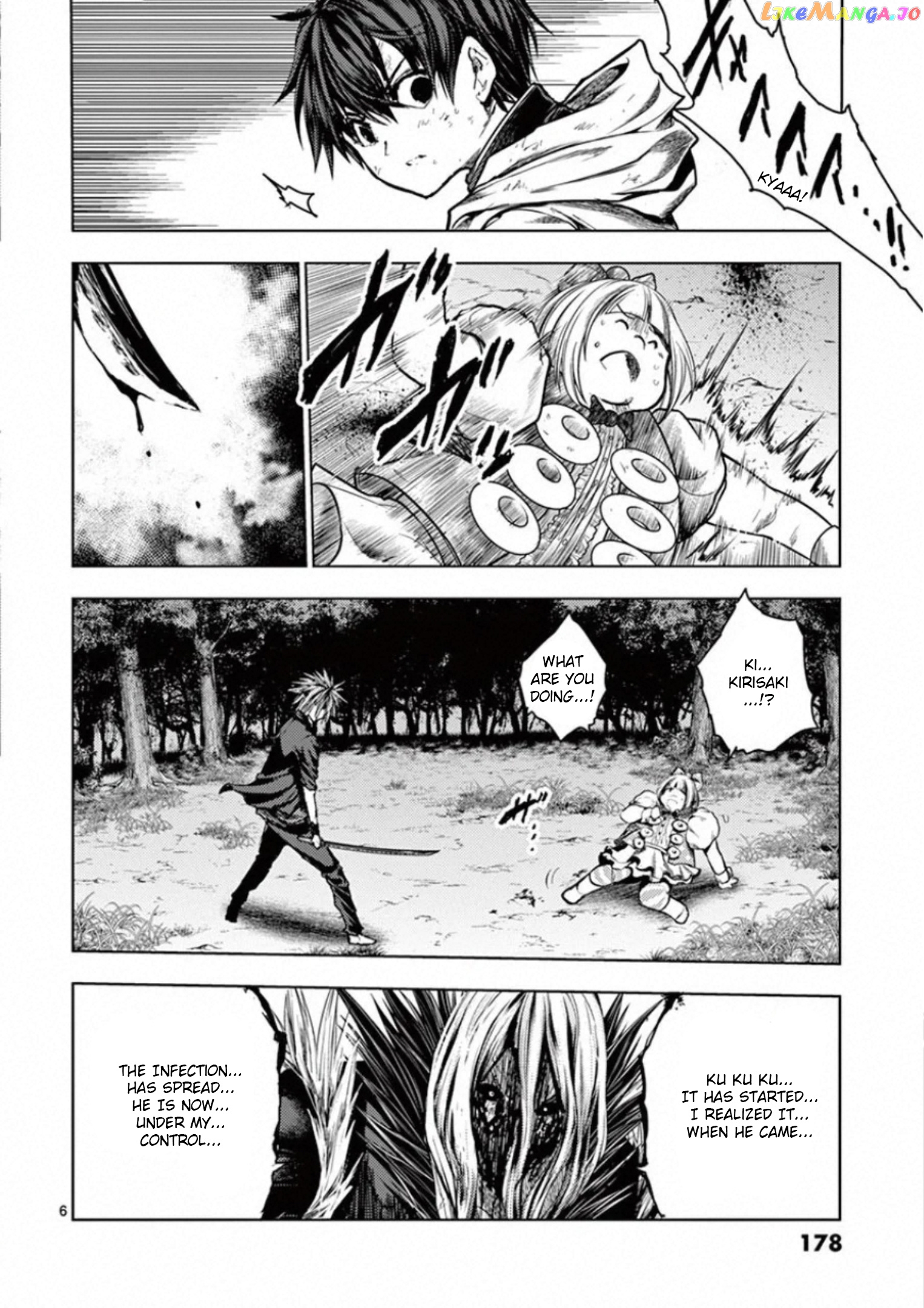 Battle in 5 Seconds After Meeting chapter 132 - page 6