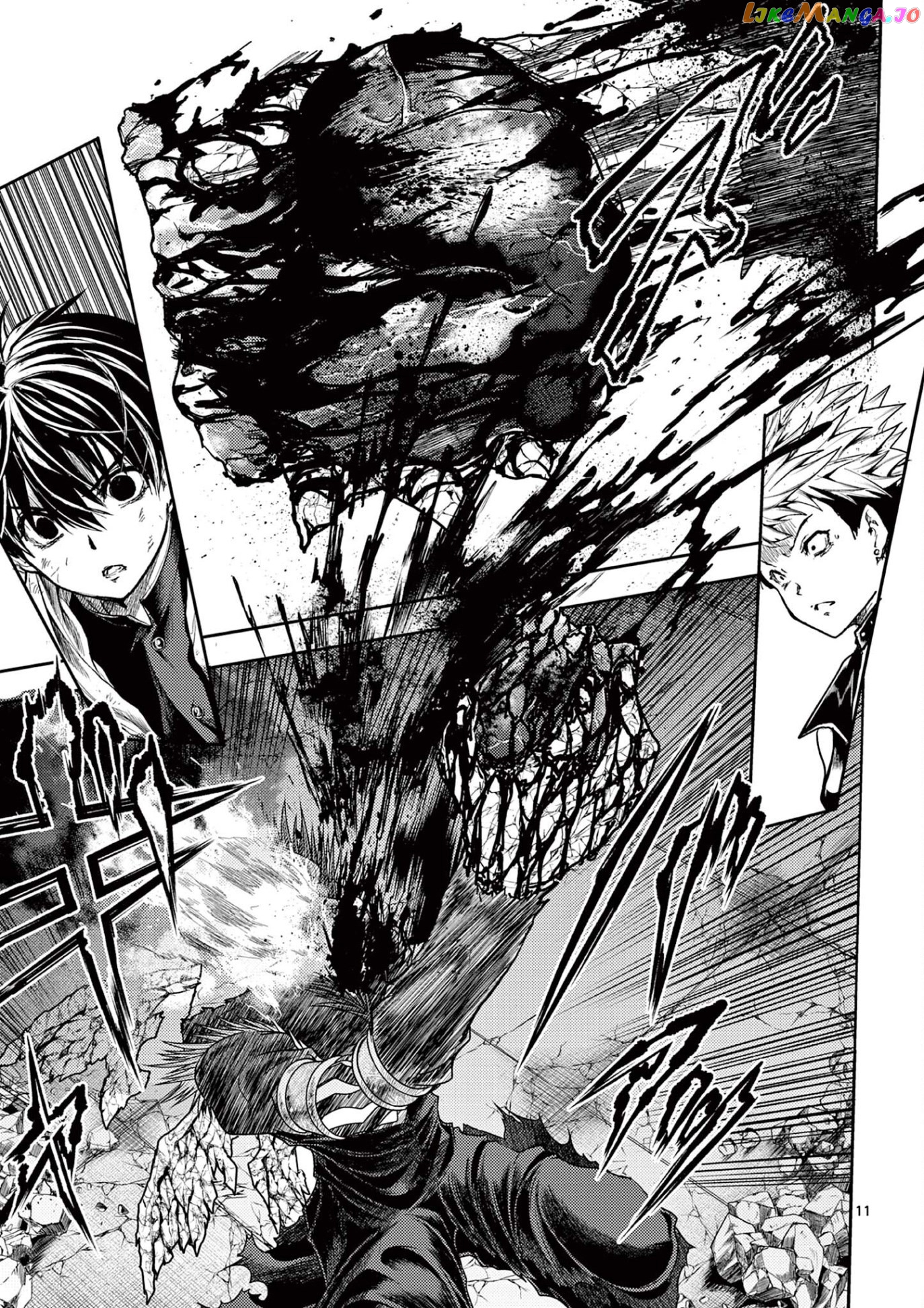 Battle in 5 Seconds After Meeting chapter 149 - page 11