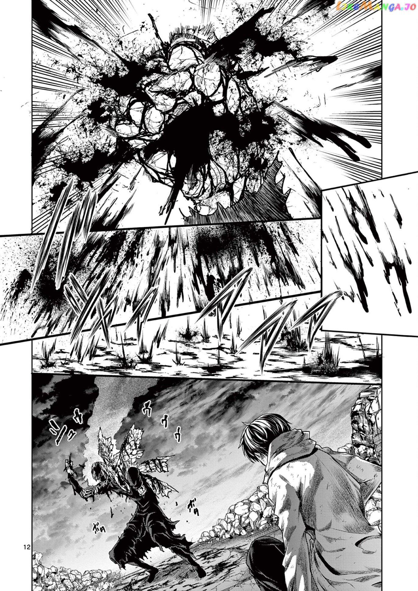 Battle in 5 Seconds After Meeting chapter 149 - page 12