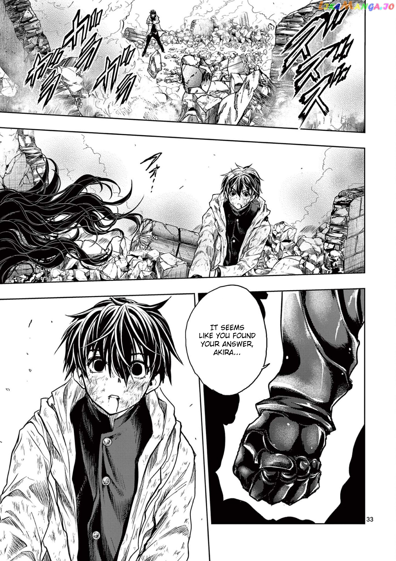 Battle in 5 Seconds After Meeting chapter 149 - page 32
