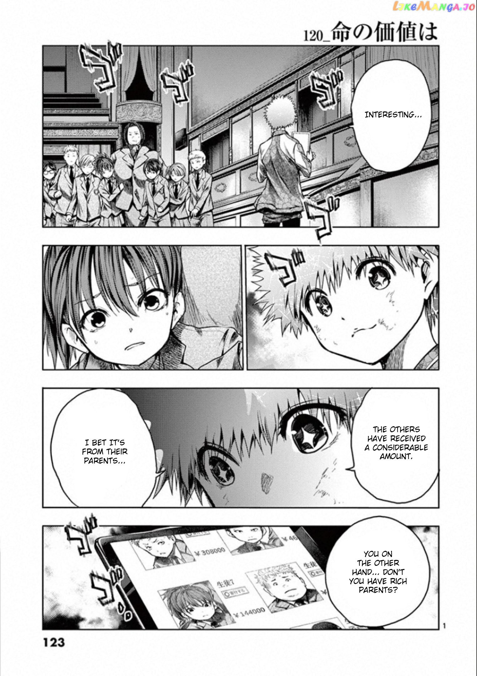 Battle in 5 Seconds After Meeting chapter 120 - page 1