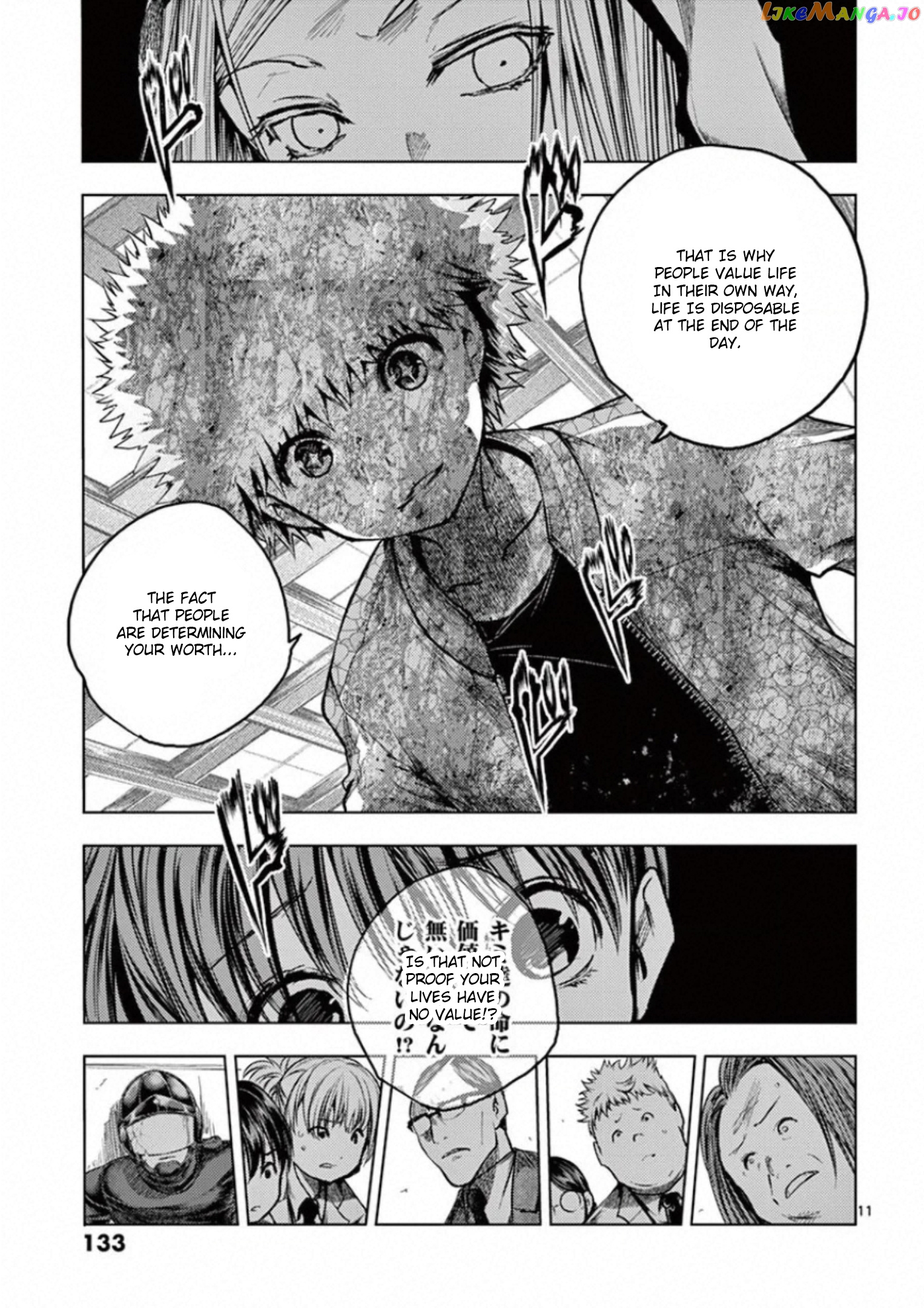 Battle in 5 Seconds After Meeting chapter 120 - page 11