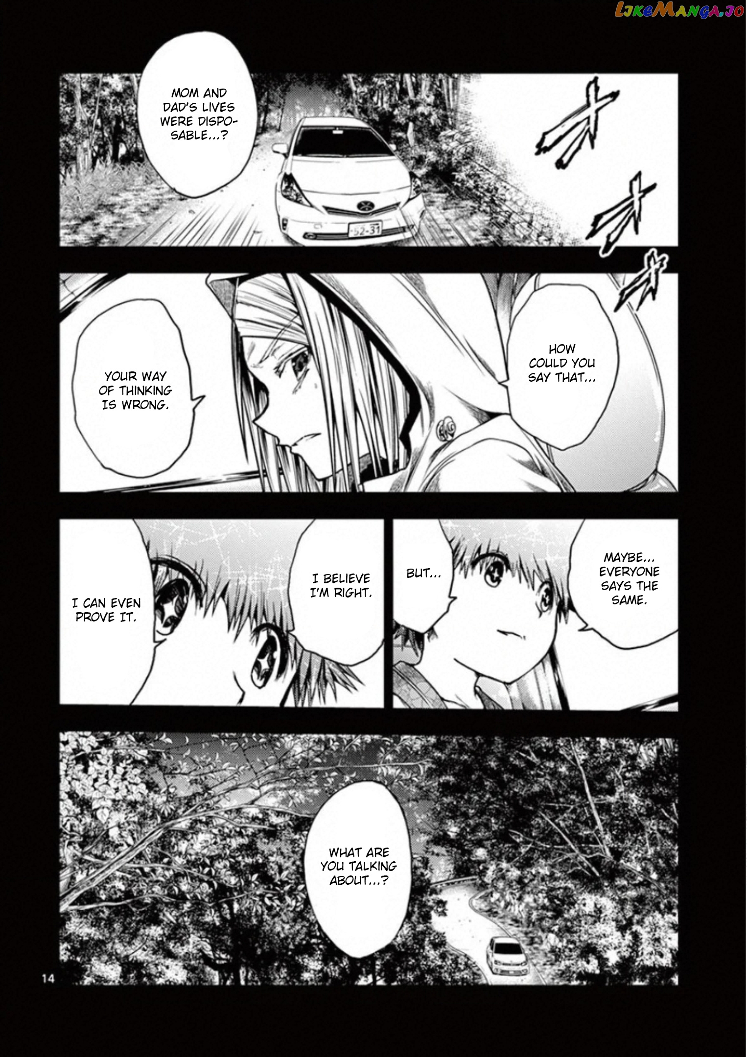 Battle in 5 Seconds After Meeting chapter 120 - page 14