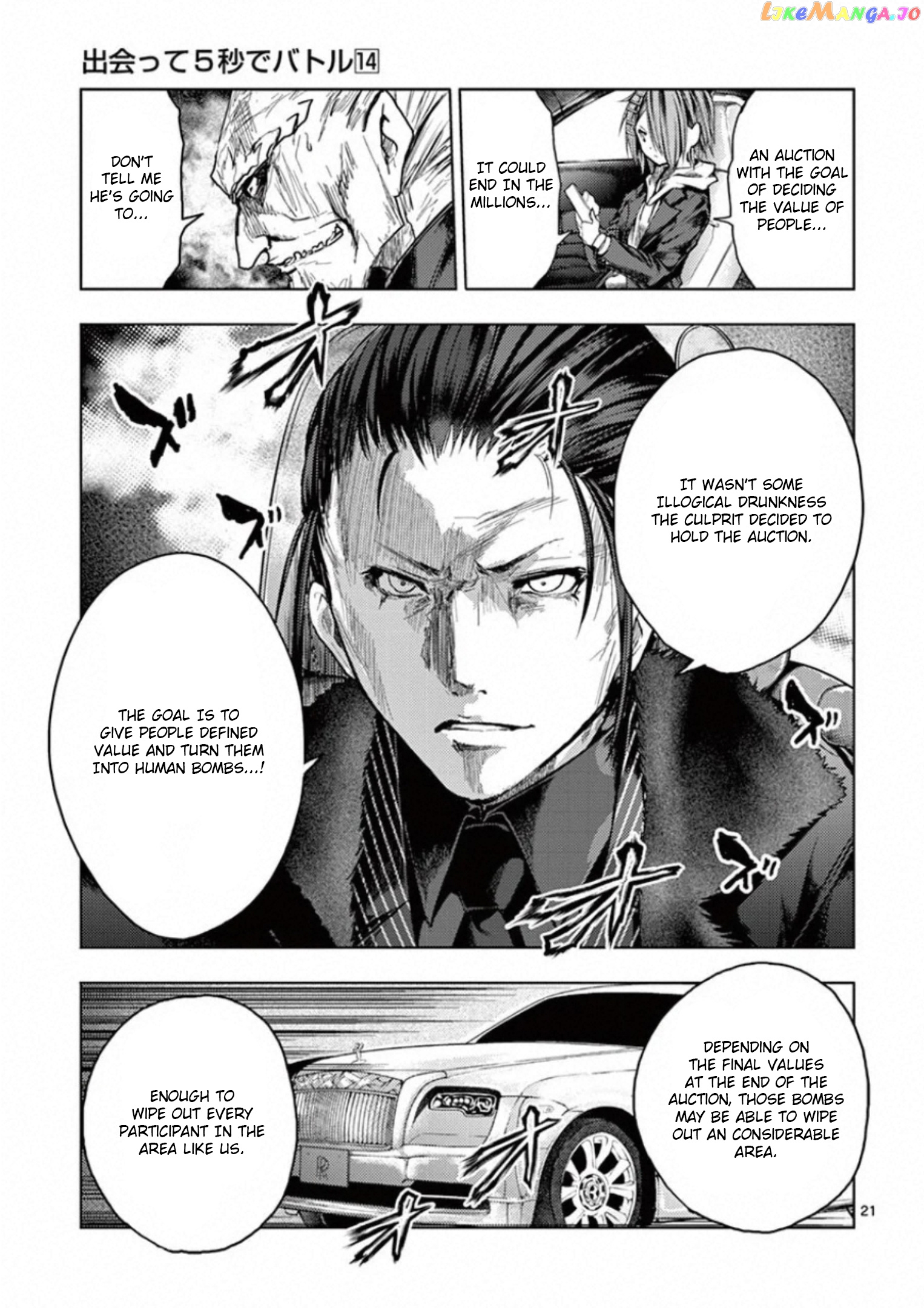 Battle in 5 Seconds After Meeting chapter 120 - page 21