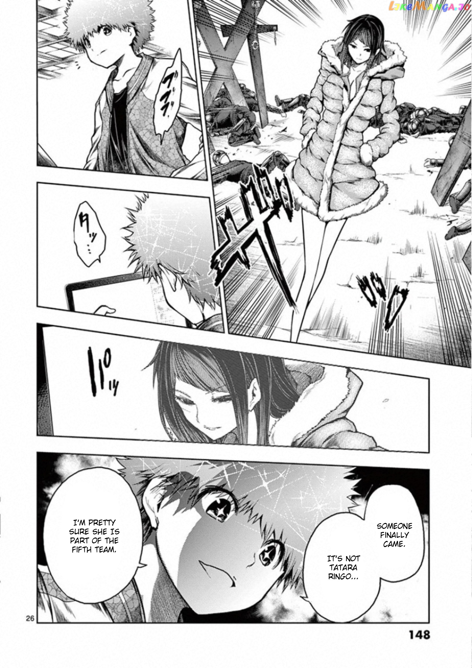 Battle in 5 Seconds After Meeting chapter 120 - page 26