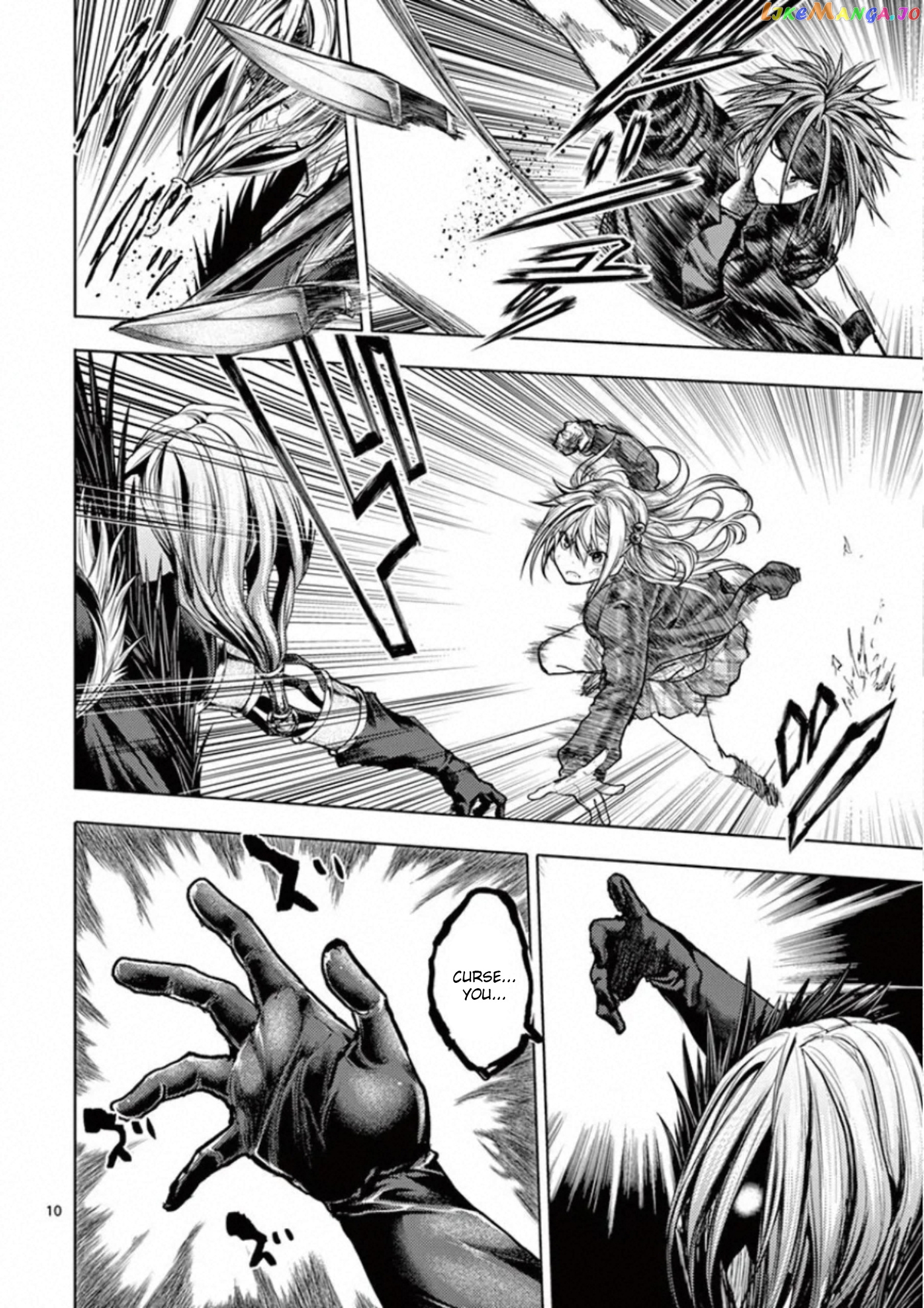 Battle in 5 Seconds After Meeting chapter 127 - page 9