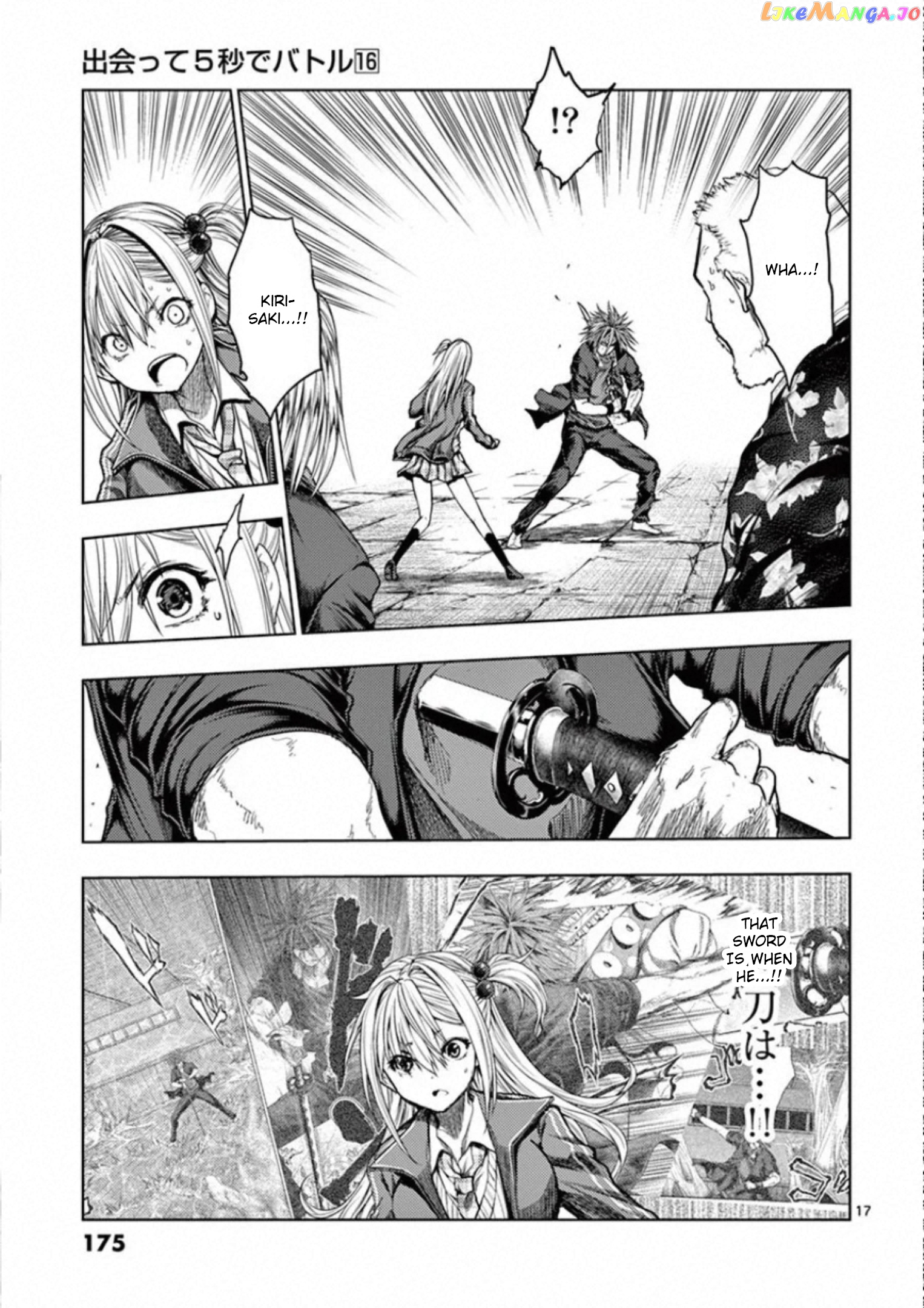 Battle in 5 Seconds After Meeting chapter 141 - page 16