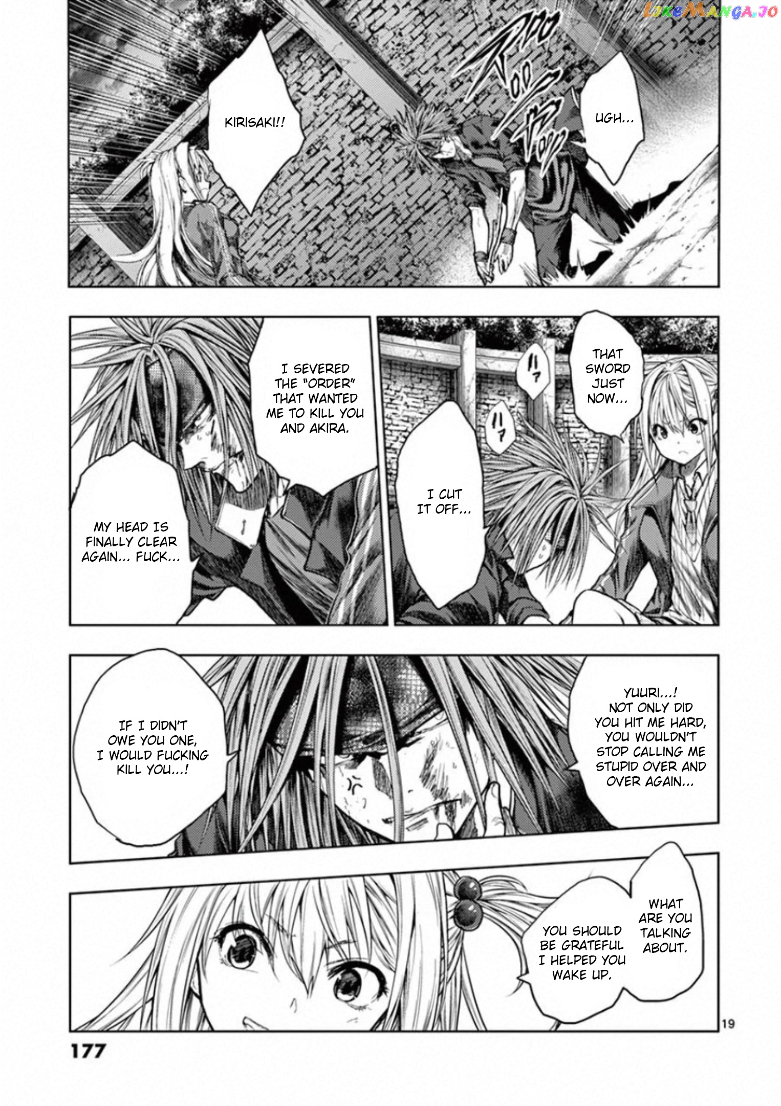 Battle in 5 Seconds After Meeting chapter 141 - page 18