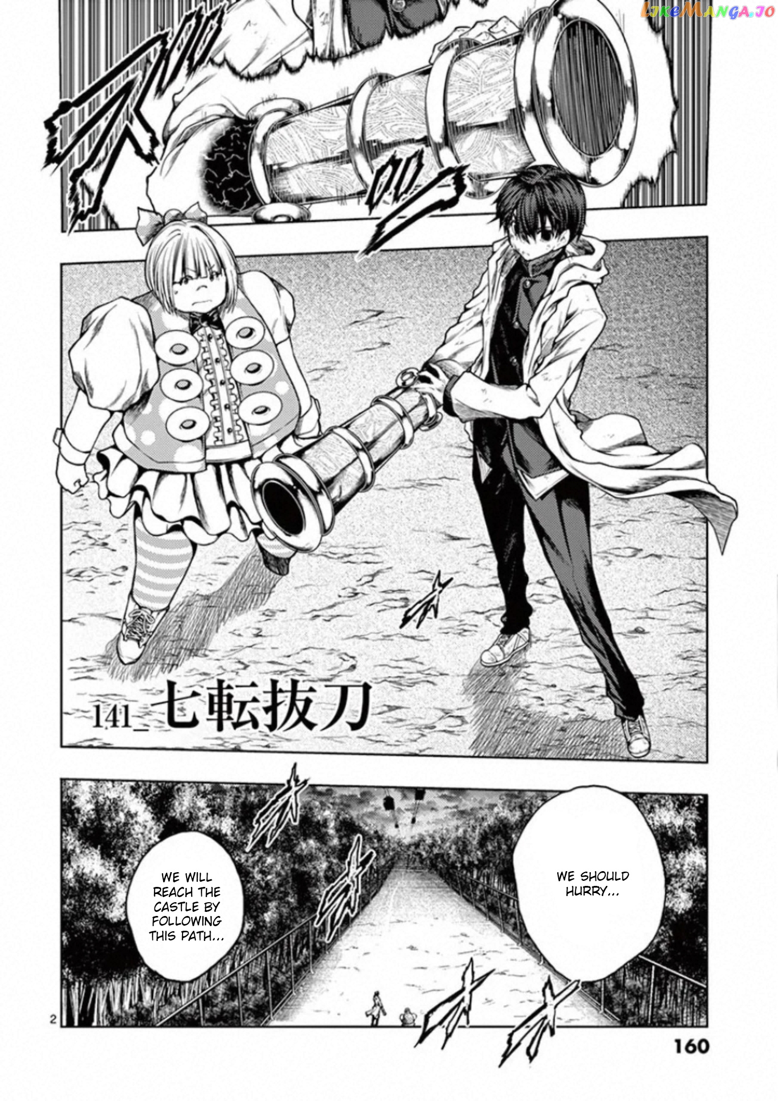 Battle in 5 Seconds After Meeting chapter 141 - page 2