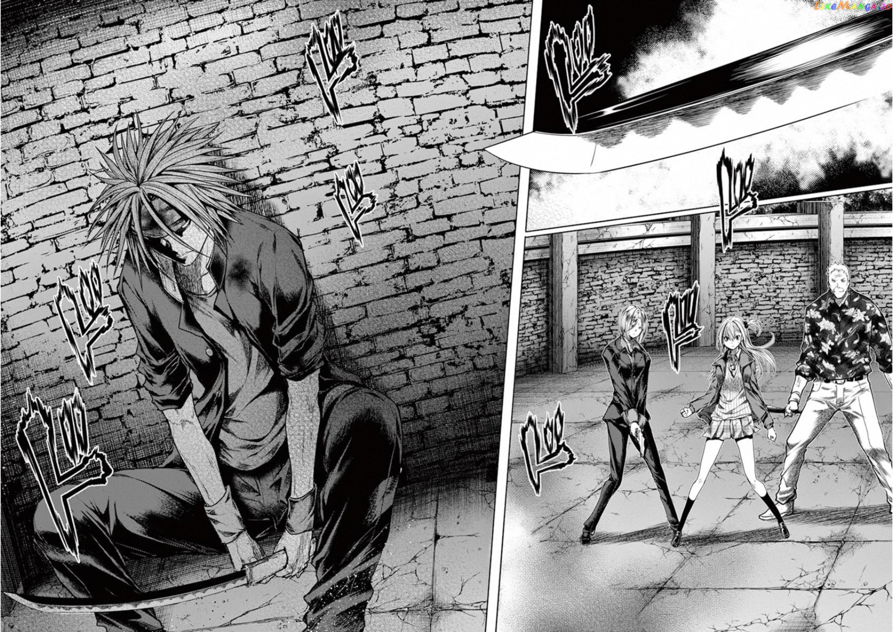 Battle in 5 Seconds After Meeting chapter 141 - page 4