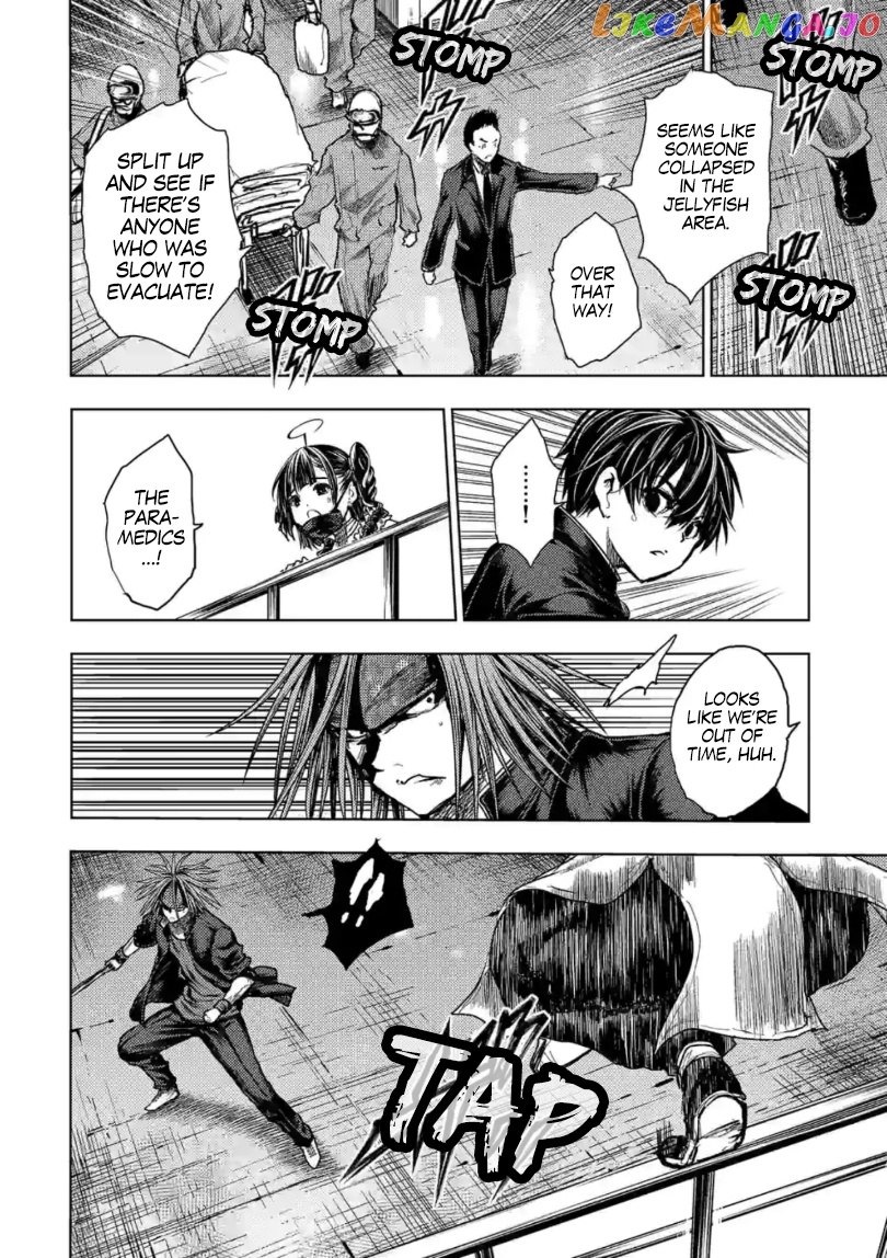 Battle in 5 Seconds After Meeting chapter 162 - page 11