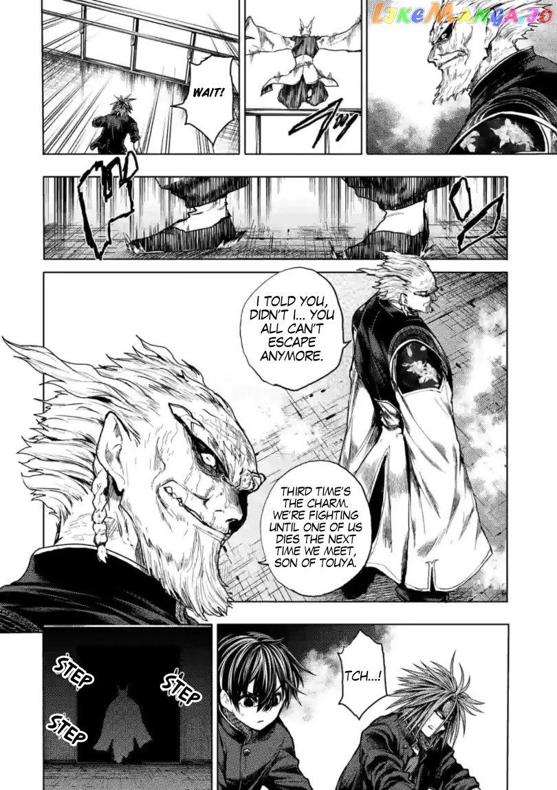 Battle in 5 Seconds After Meeting chapter 162 - page 13