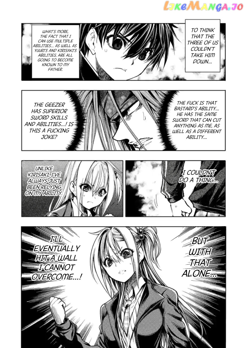 Battle in 5 Seconds After Meeting chapter 162 - page 14