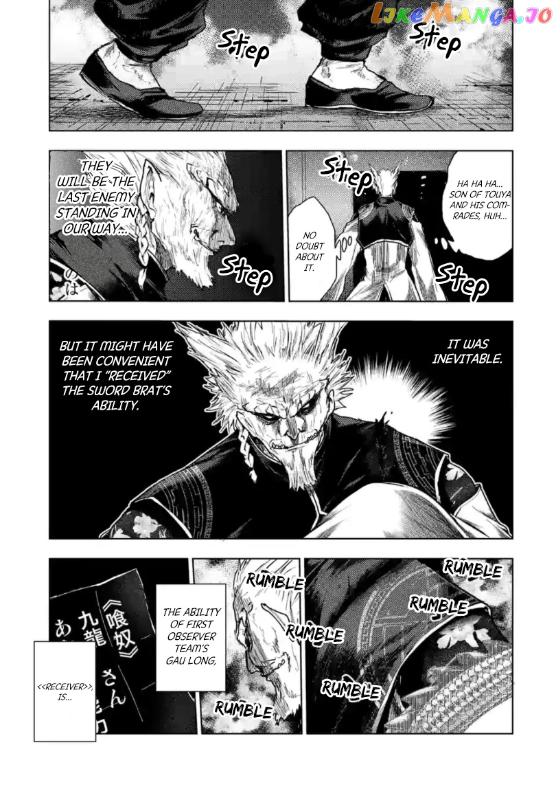 Battle in 5 Seconds After Meeting chapter 162 - page 16