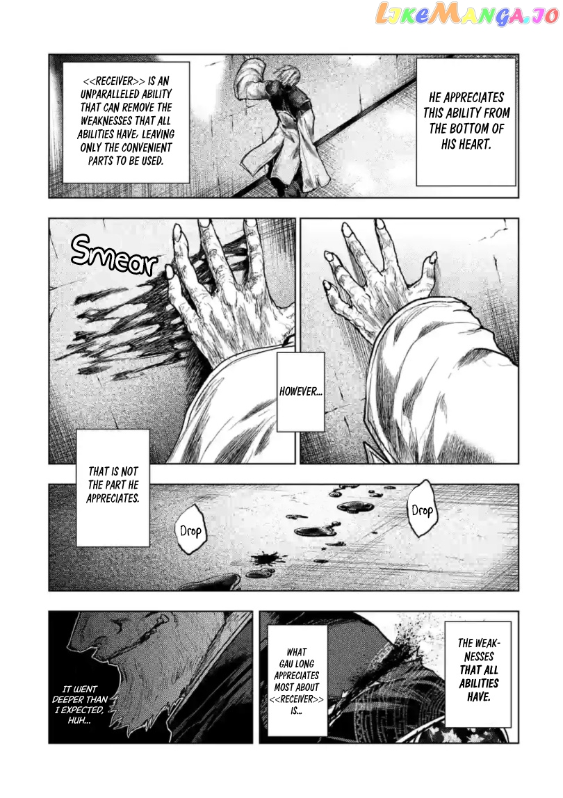 Battle in 5 Seconds After Meeting chapter 162 - page 18