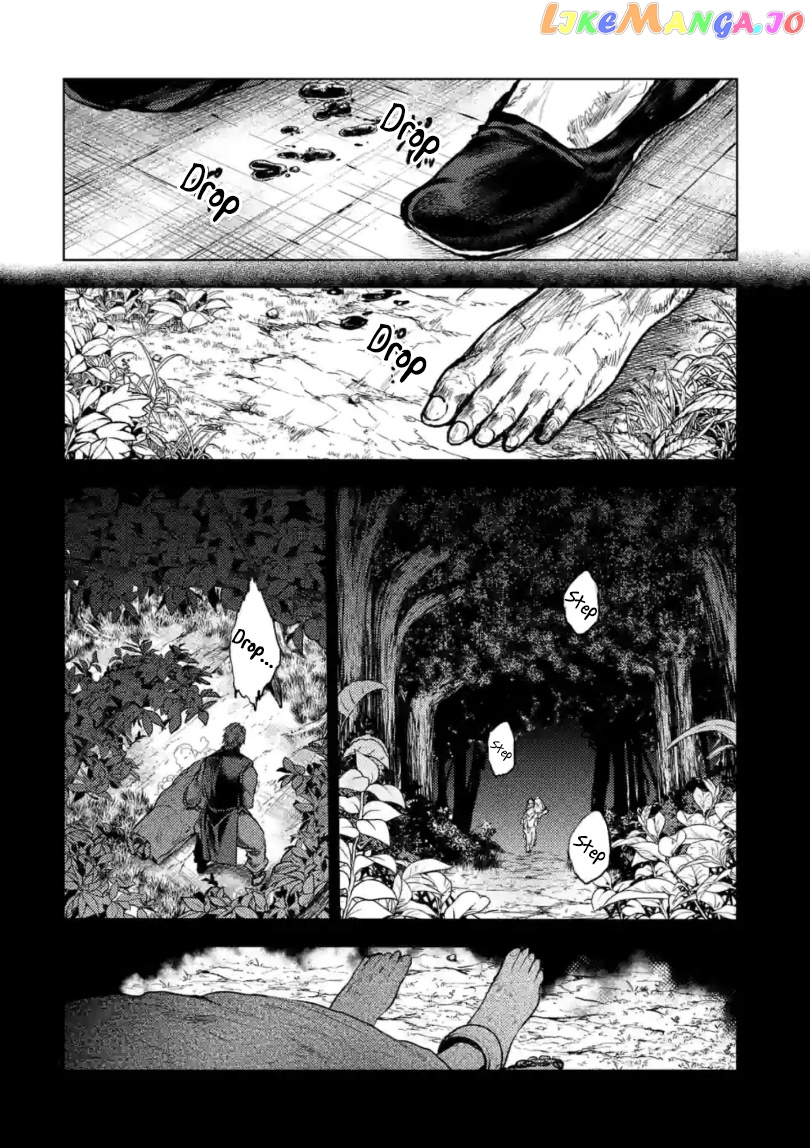 Battle in 5 Seconds After Meeting chapter 162 - page 21