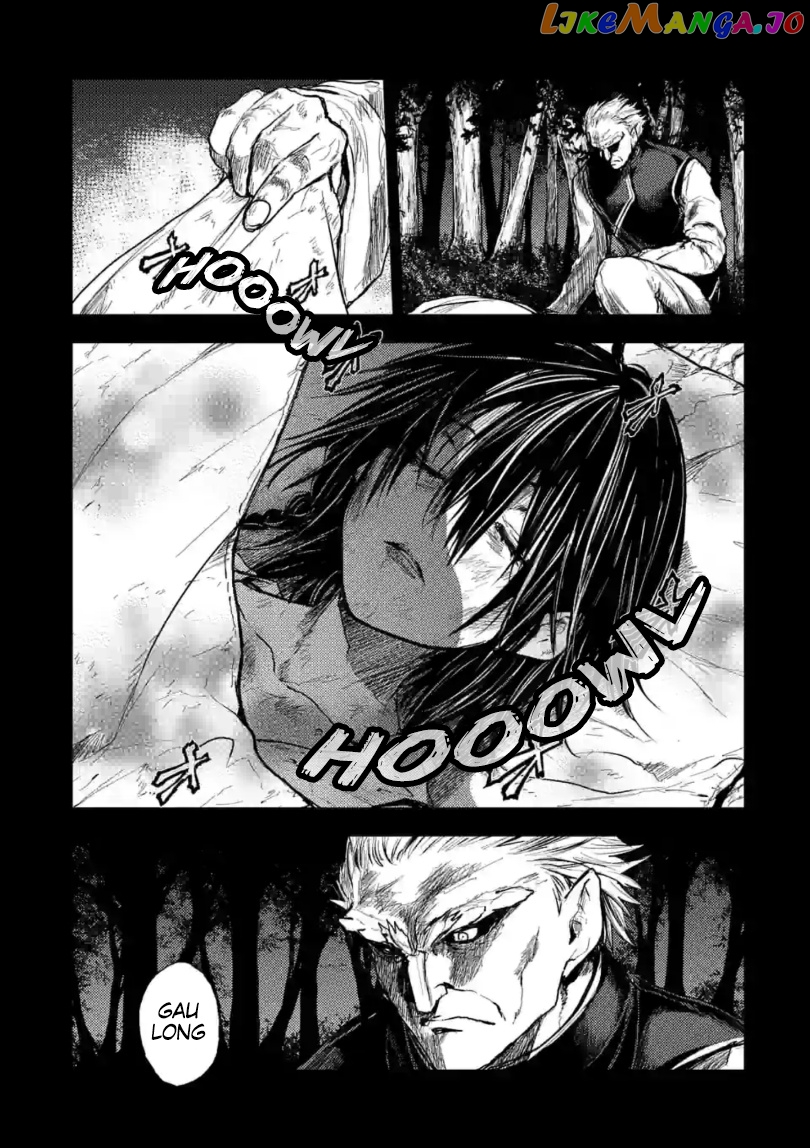 Battle in 5 Seconds After Meeting chapter 162 - page 22