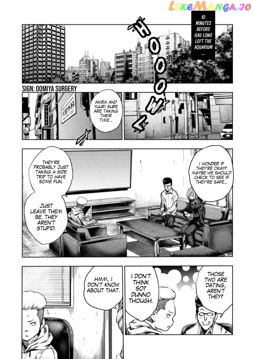 Battle in 5 Seconds After Meeting chapter 162 - page 26