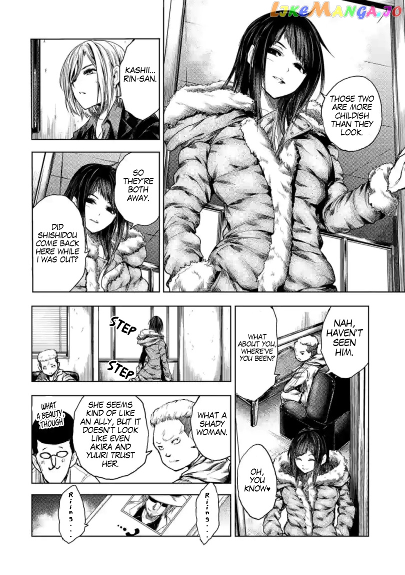 Battle in 5 Seconds After Meeting chapter 162 - page 27