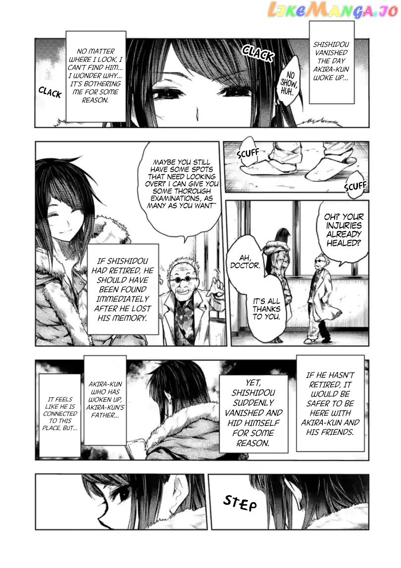 Battle in 5 Seconds After Meeting chapter 162 - page 28
