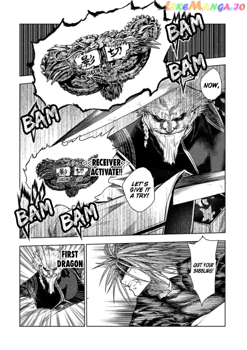 Battle in 5 Seconds After Meeting chapter 162 - page 3