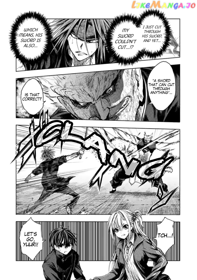 Battle in 5 Seconds After Meeting chapter 162 - page 5