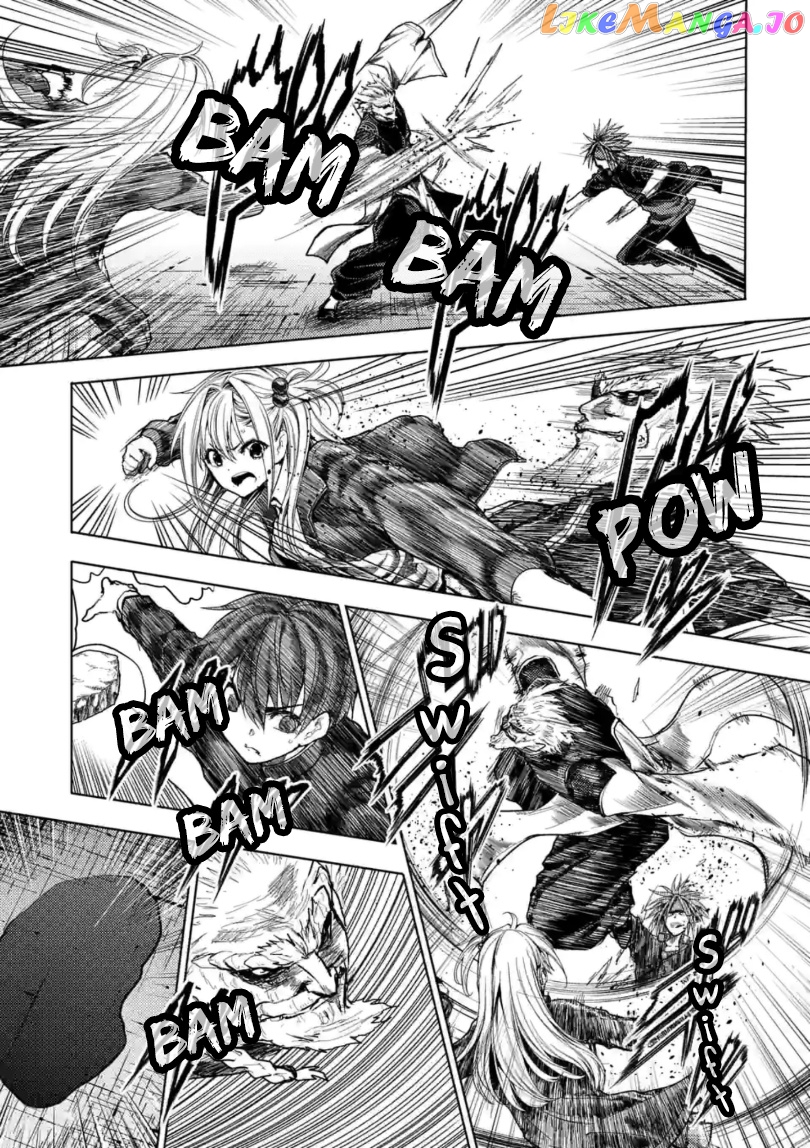 Battle in 5 Seconds After Meeting chapter 162 - page 6