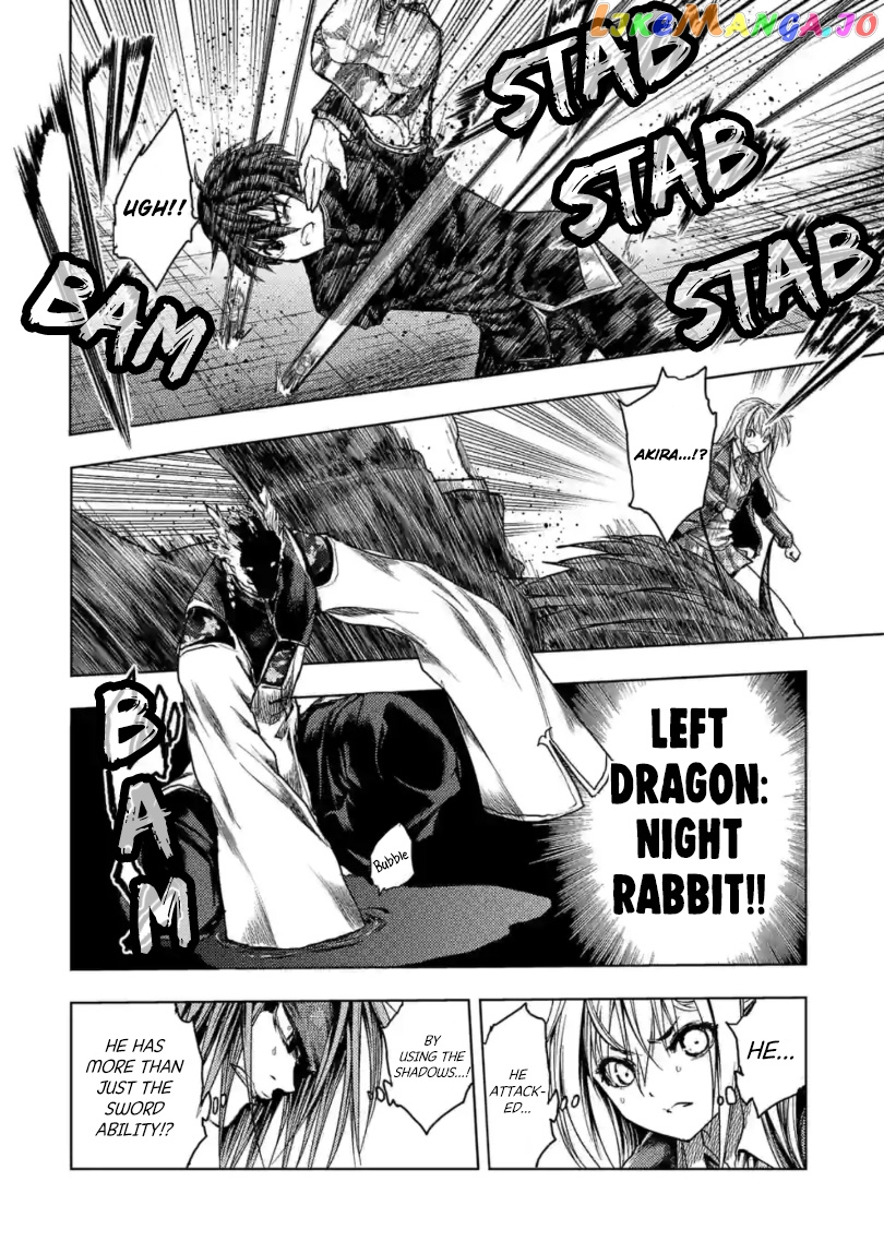 Battle in 5 Seconds After Meeting chapter 162 - page 9