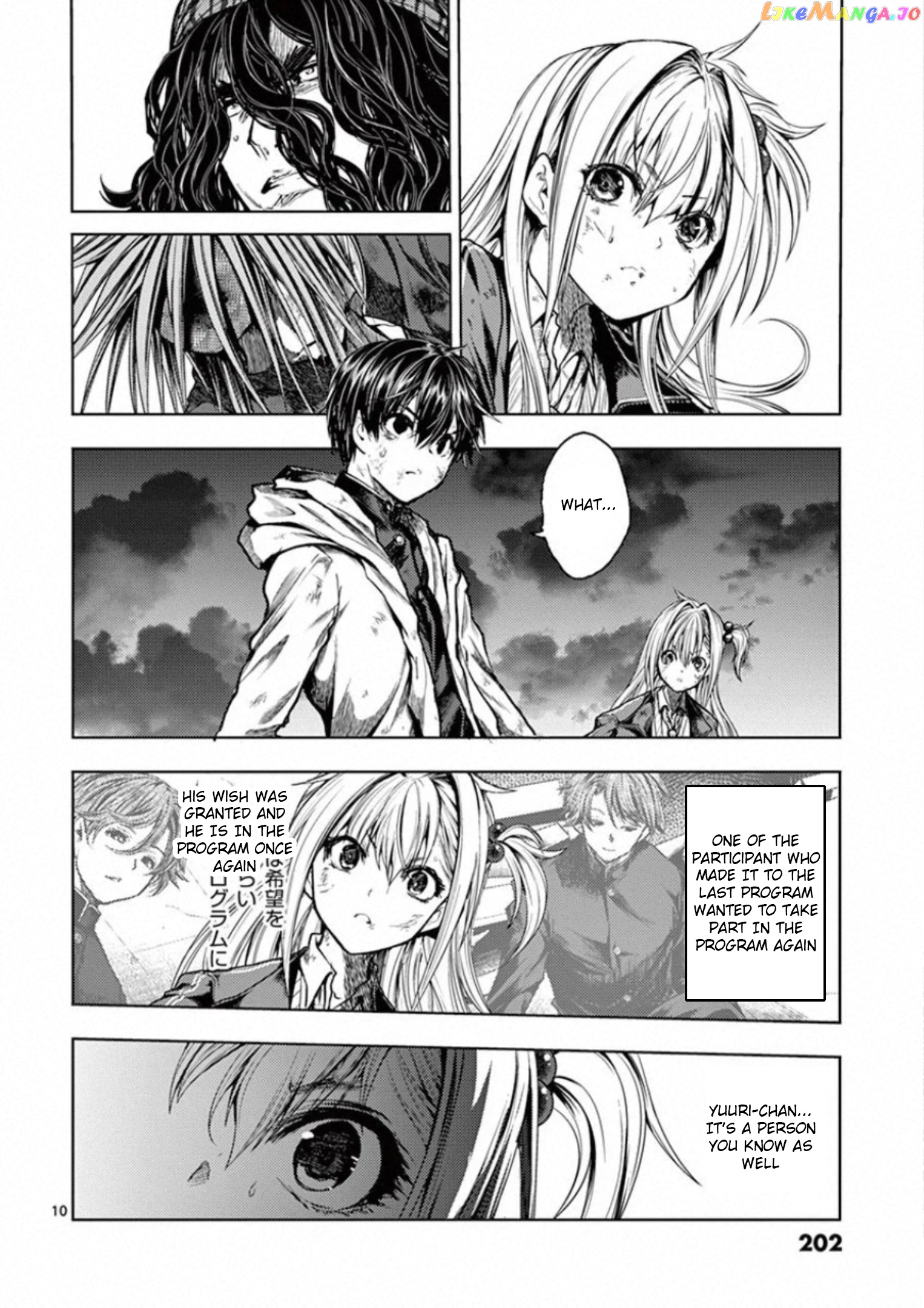 Battle in 5 Seconds After Meeting chapter 133 - page 10
