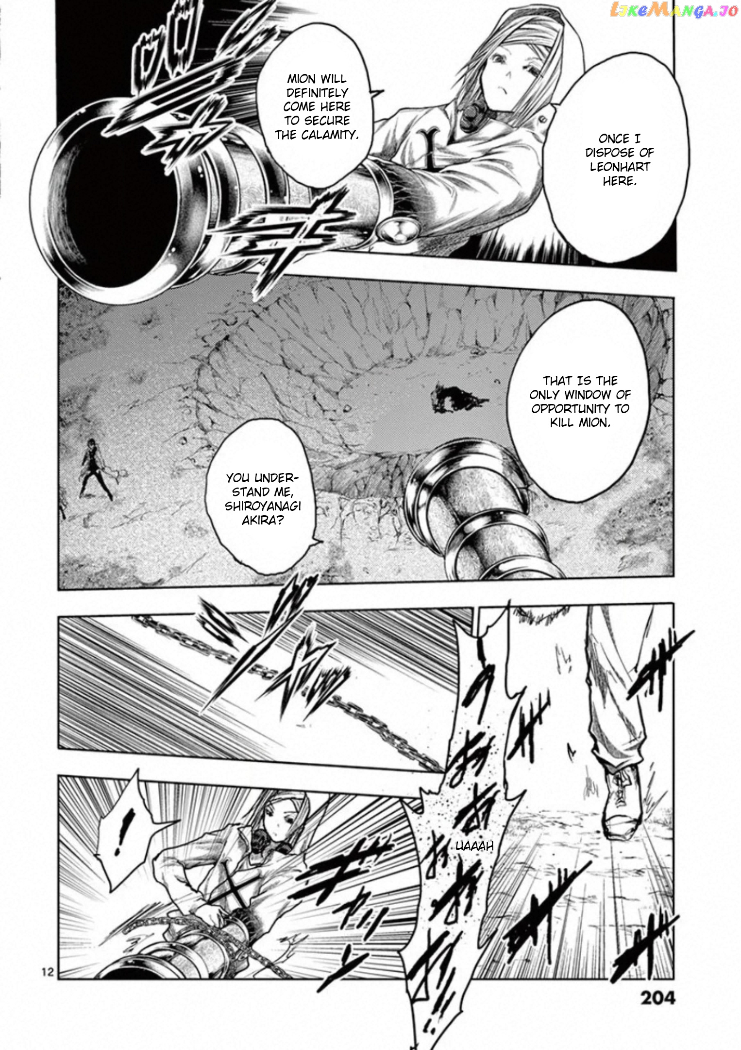 Battle in 5 Seconds After Meeting chapter 133 - page 12