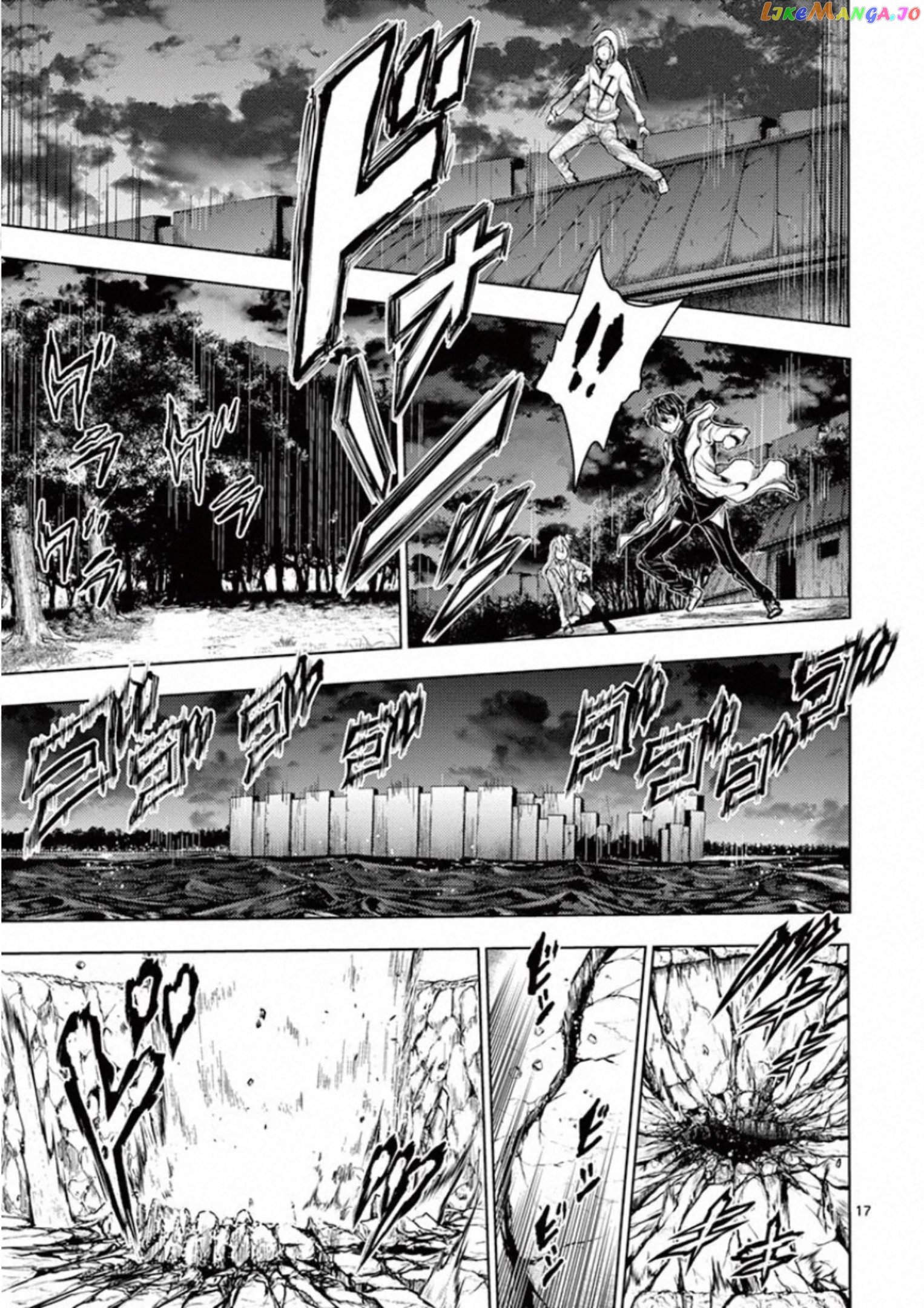 Battle in 5 Seconds After Meeting chapter 133 - page 17