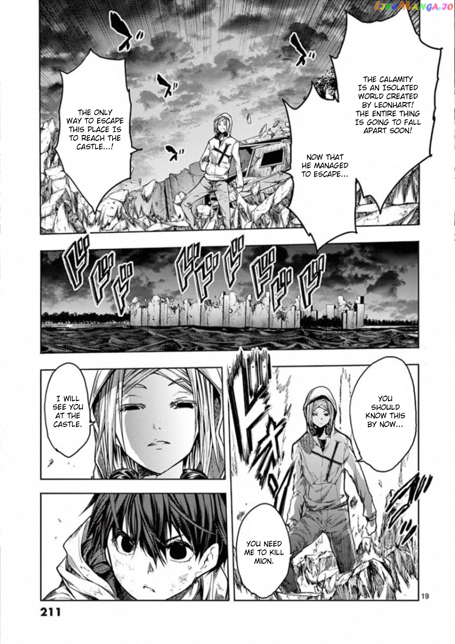 Battle in 5 Seconds After Meeting chapter 133 - page 19