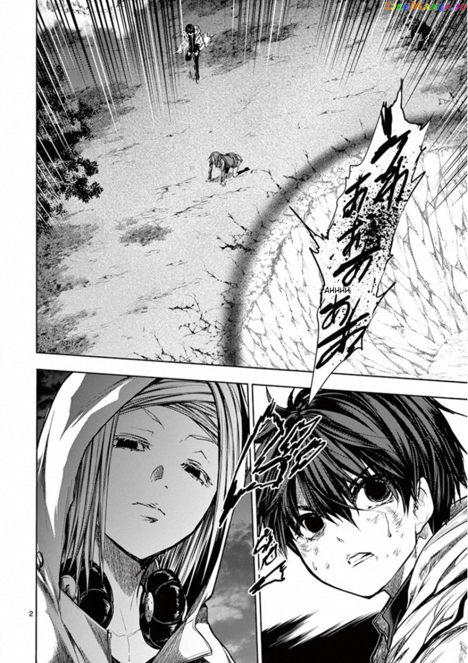 Battle in 5 Seconds After Meeting chapter 133 - page 2