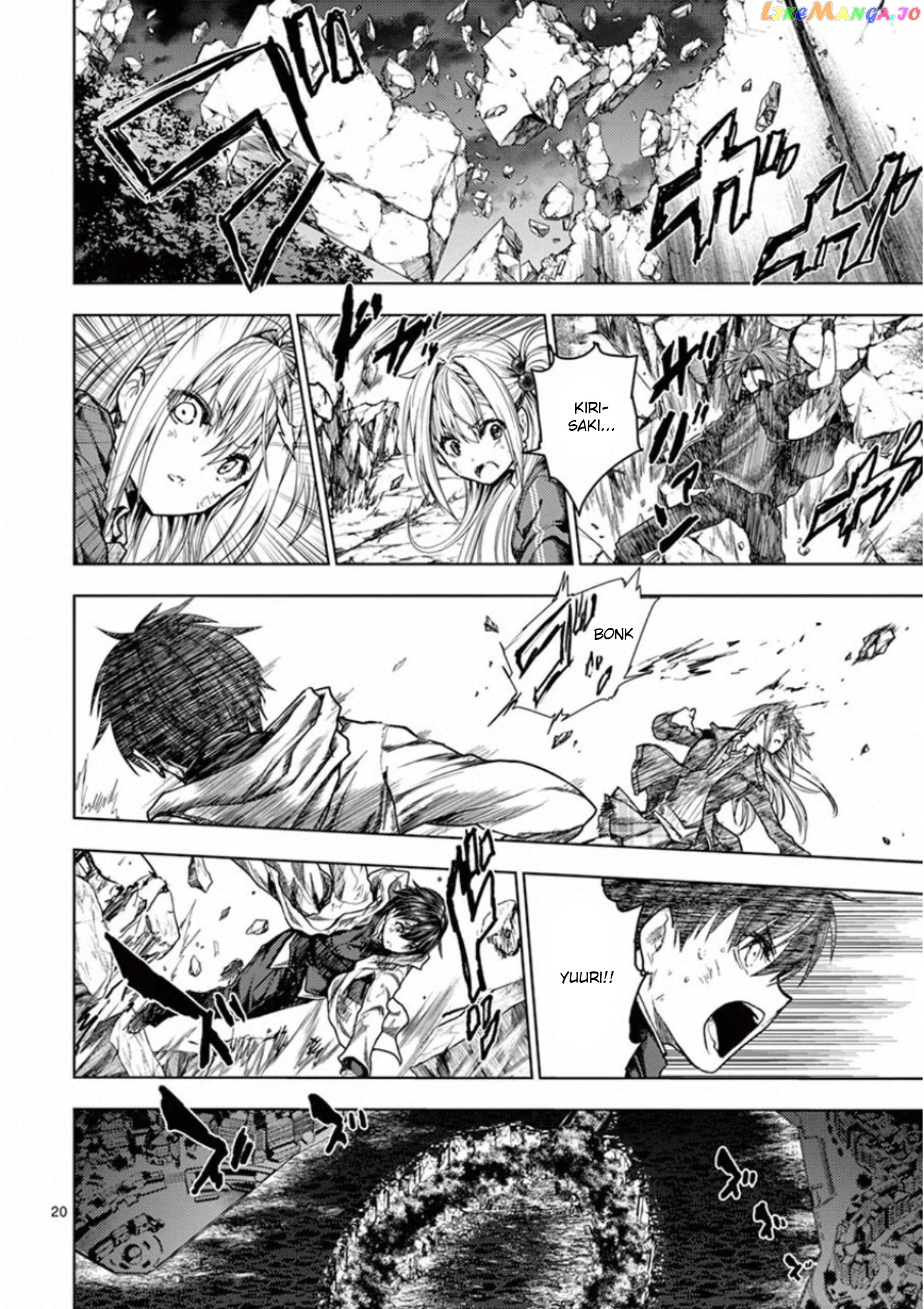 Battle in 5 Seconds After Meeting chapter 133 - page 20