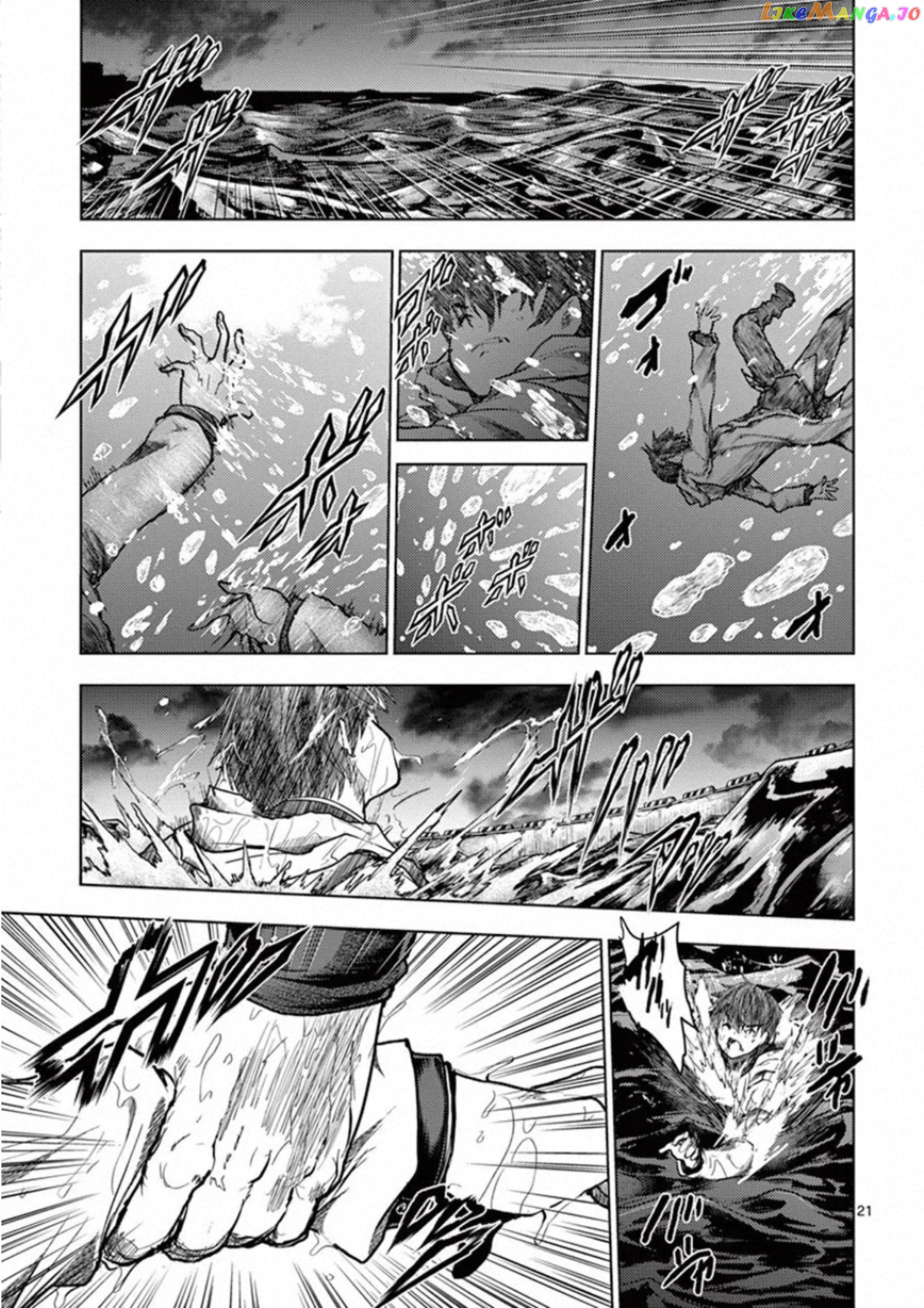 Battle in 5 Seconds After Meeting chapter 133 - page 21