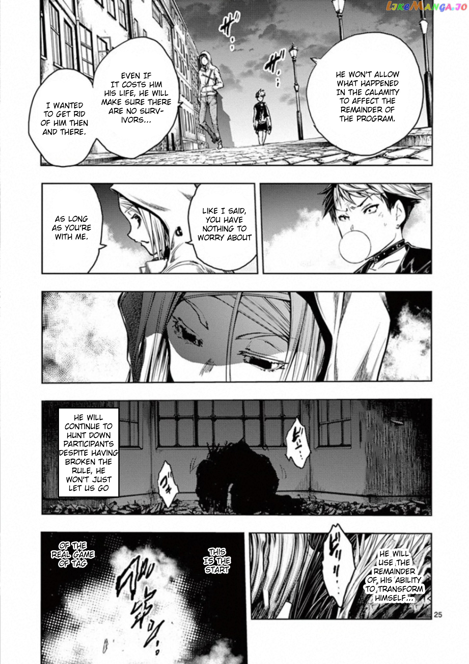 Battle in 5 Seconds After Meeting chapter 133 - page 25