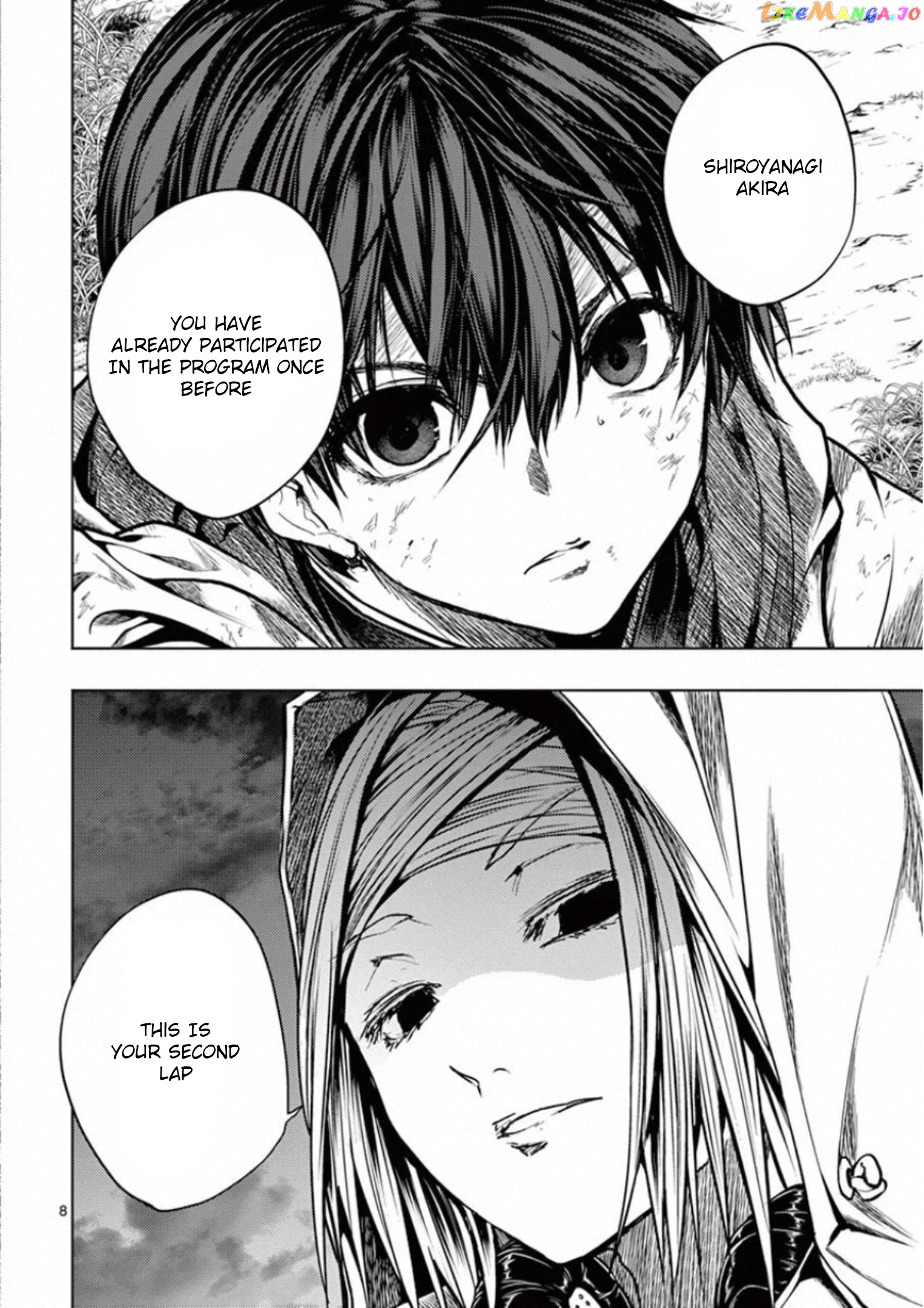 Battle in 5 Seconds After Meeting chapter 133 - page 8