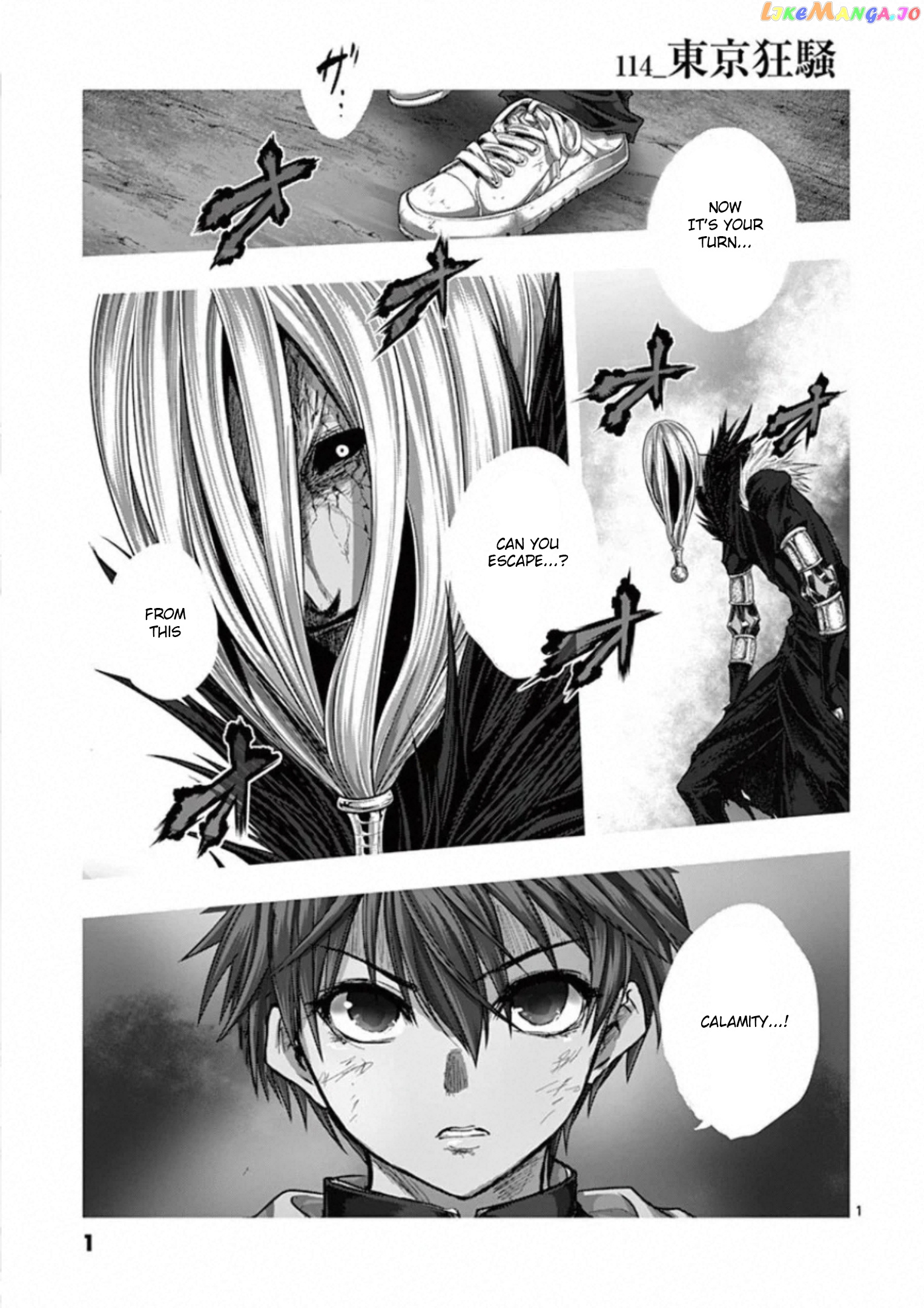 Battle in 5 Seconds After Meeting chapter 114 - page 2