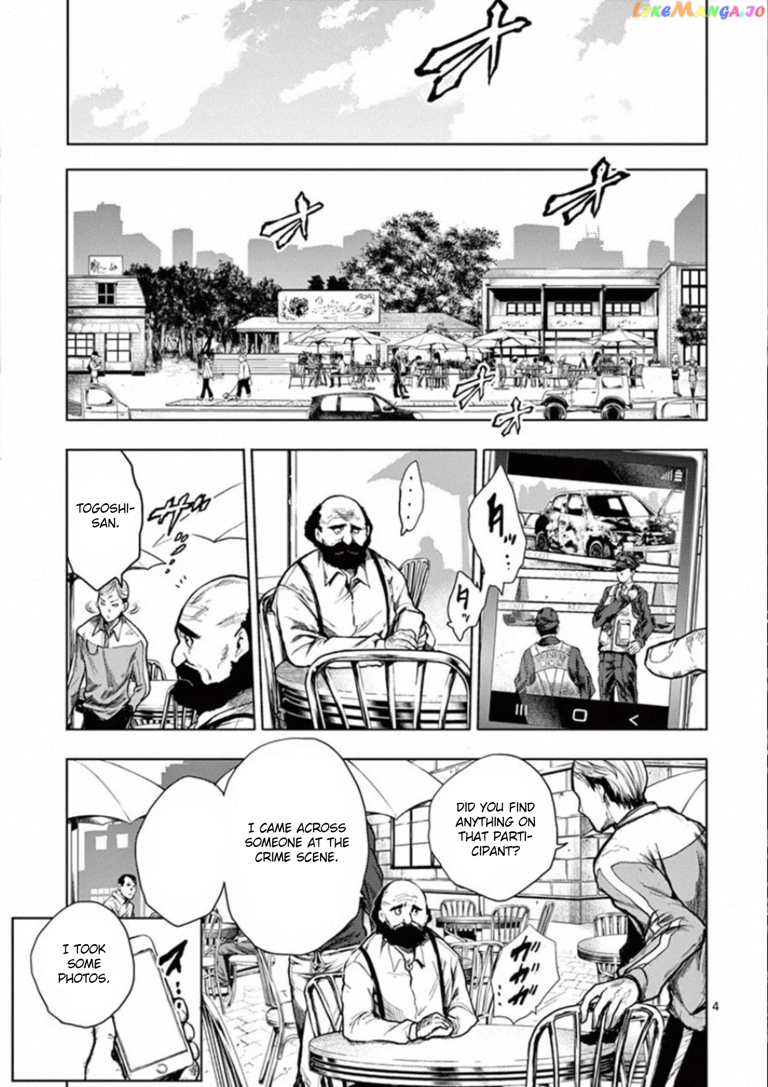 Battle in 5 Seconds After Meeting chapter 114 - page 5