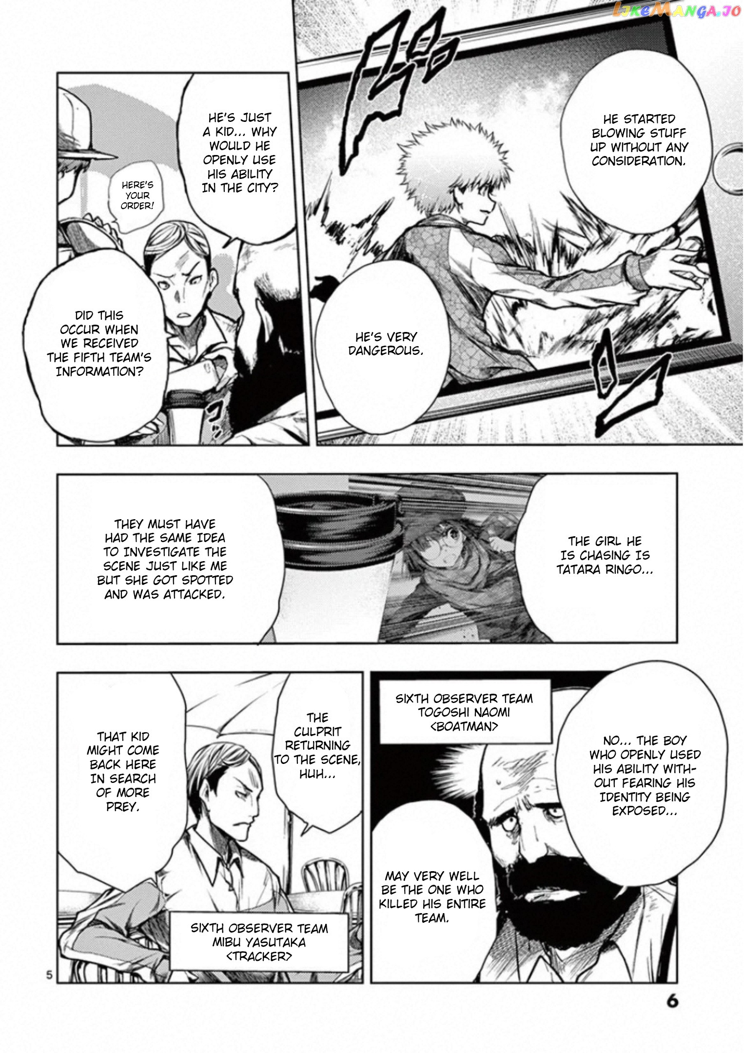 Battle in 5 Seconds After Meeting chapter 114 - page 6
