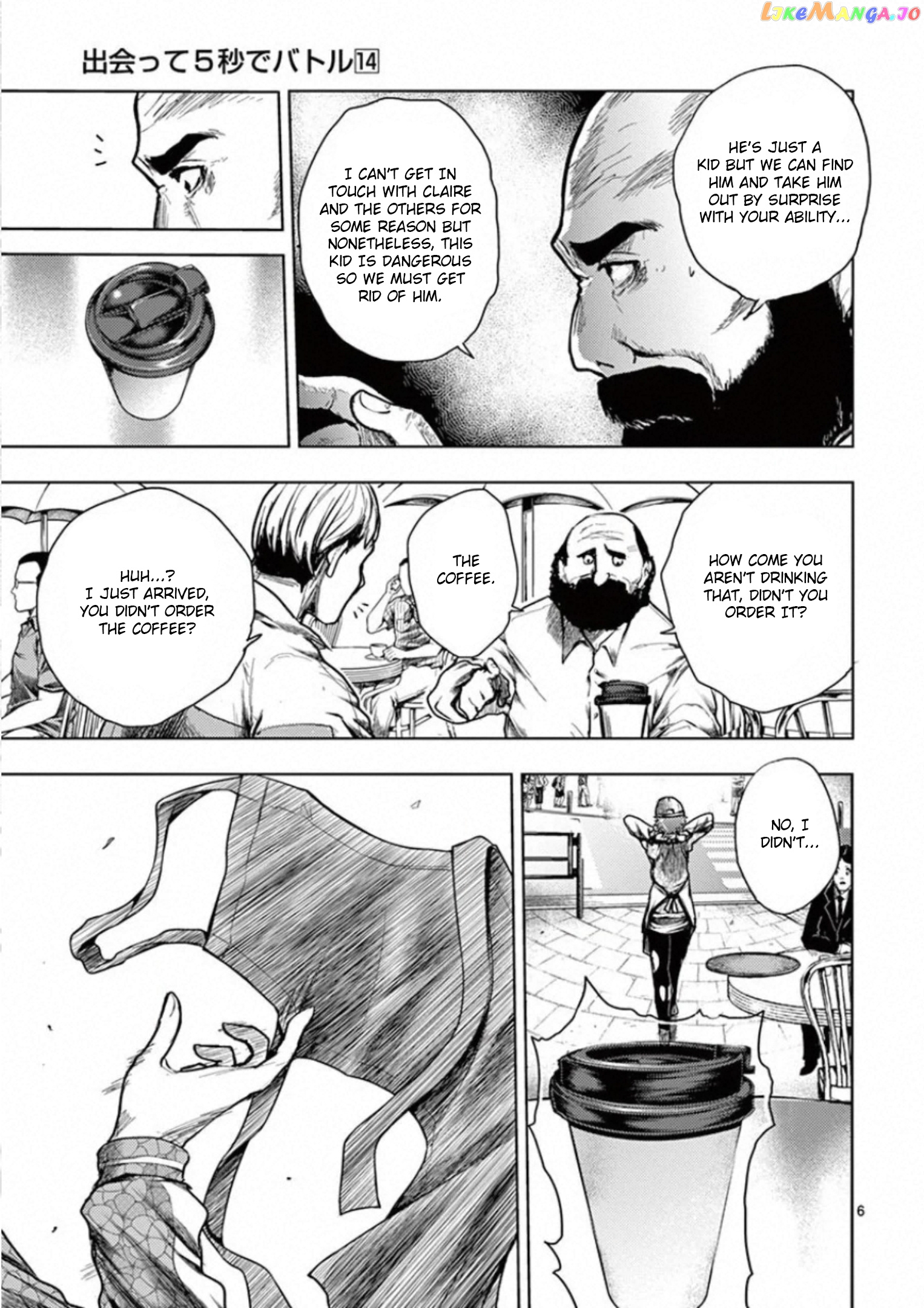 Battle in 5 Seconds After Meeting chapter 114 - page 7