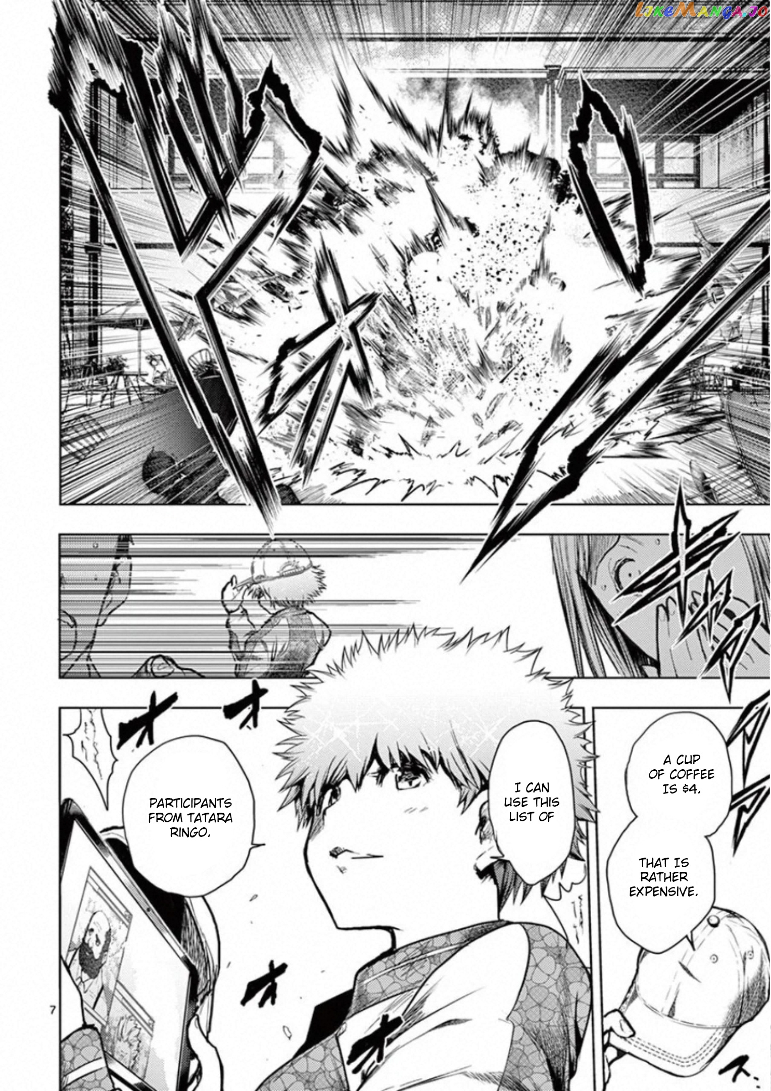 Battle in 5 Seconds After Meeting chapter 114 - page 8
