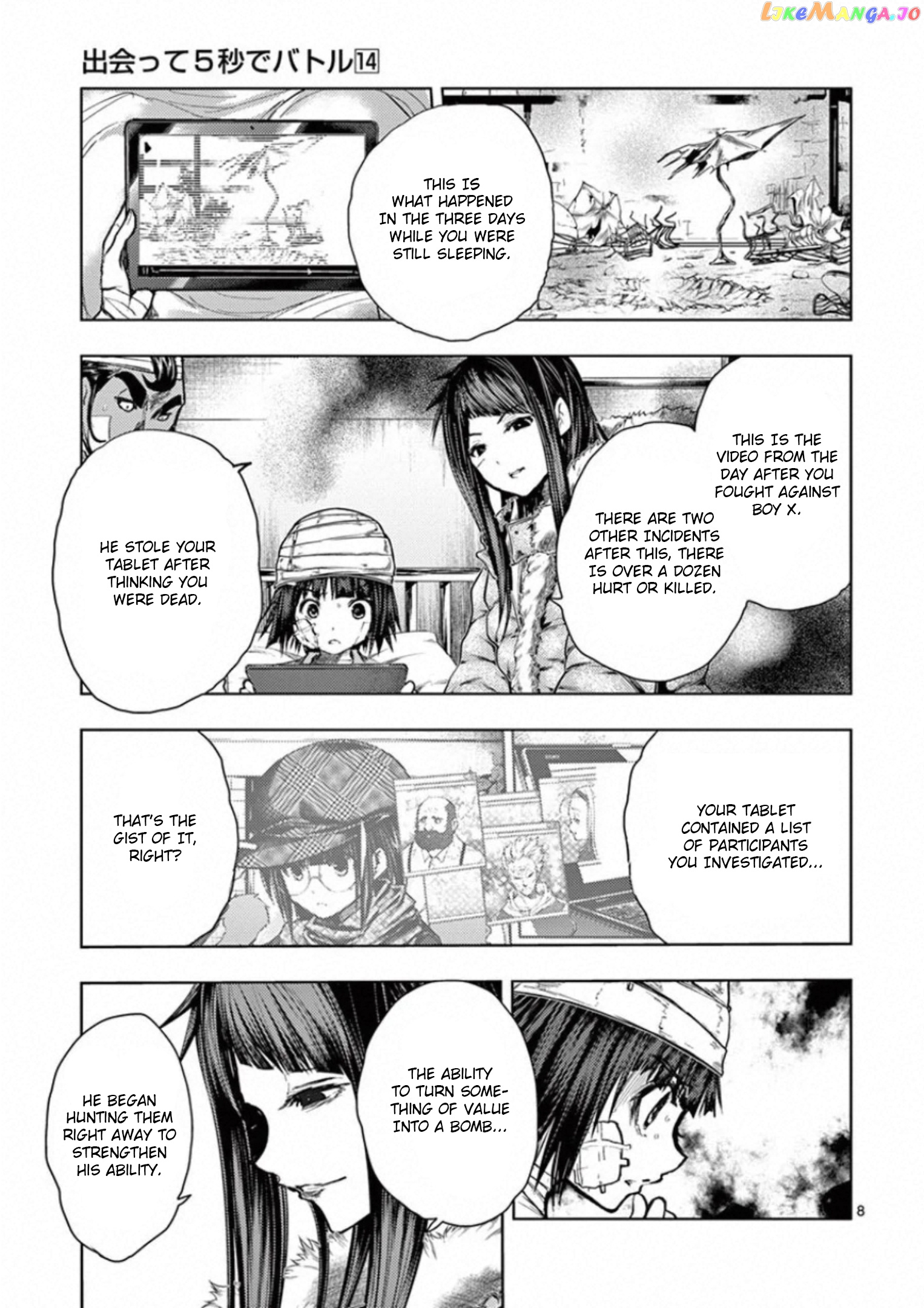 Battle in 5 Seconds After Meeting chapter 114 - page 9