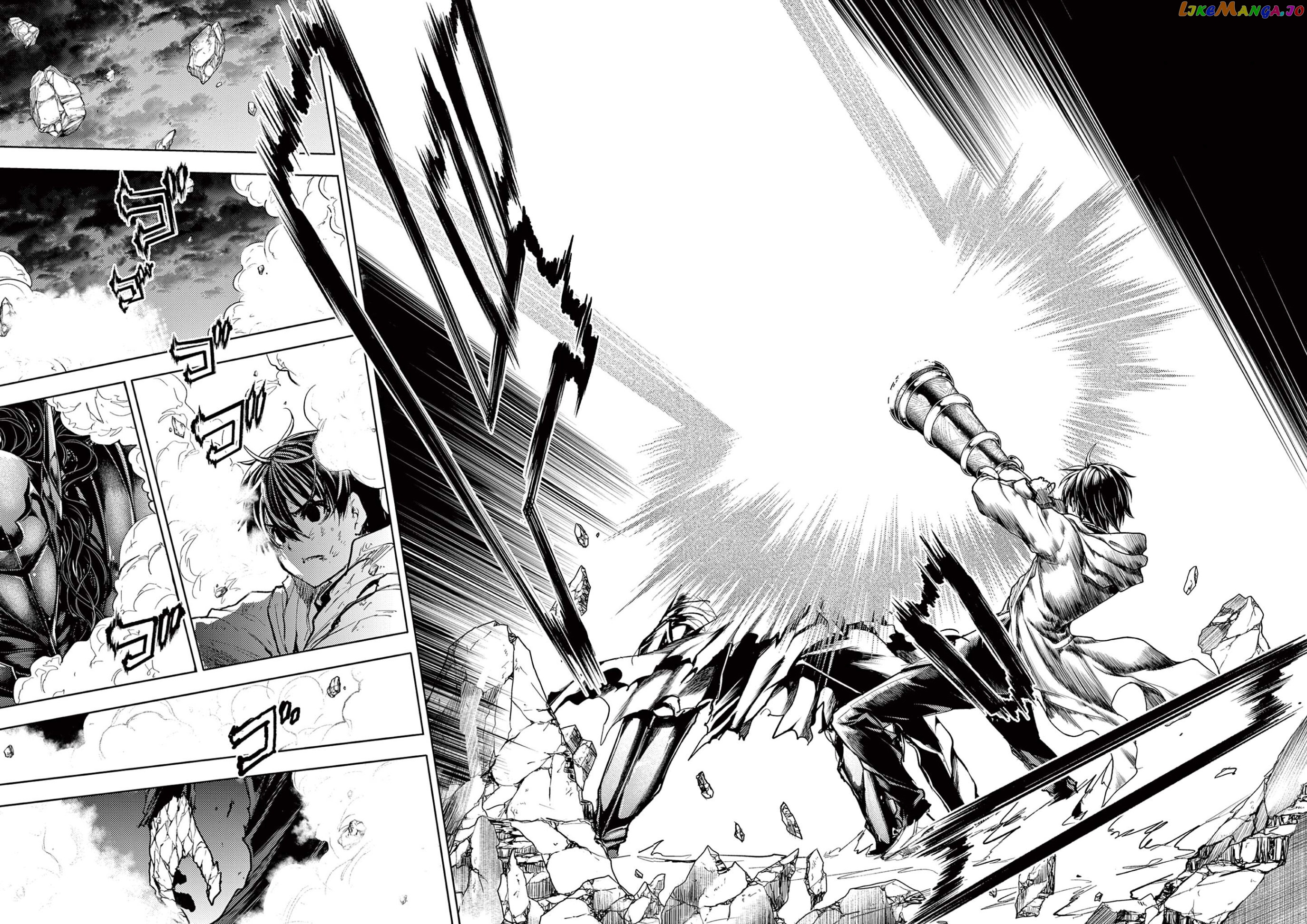 Battle in 5 Seconds After Meeting chapter 150 - page 14
